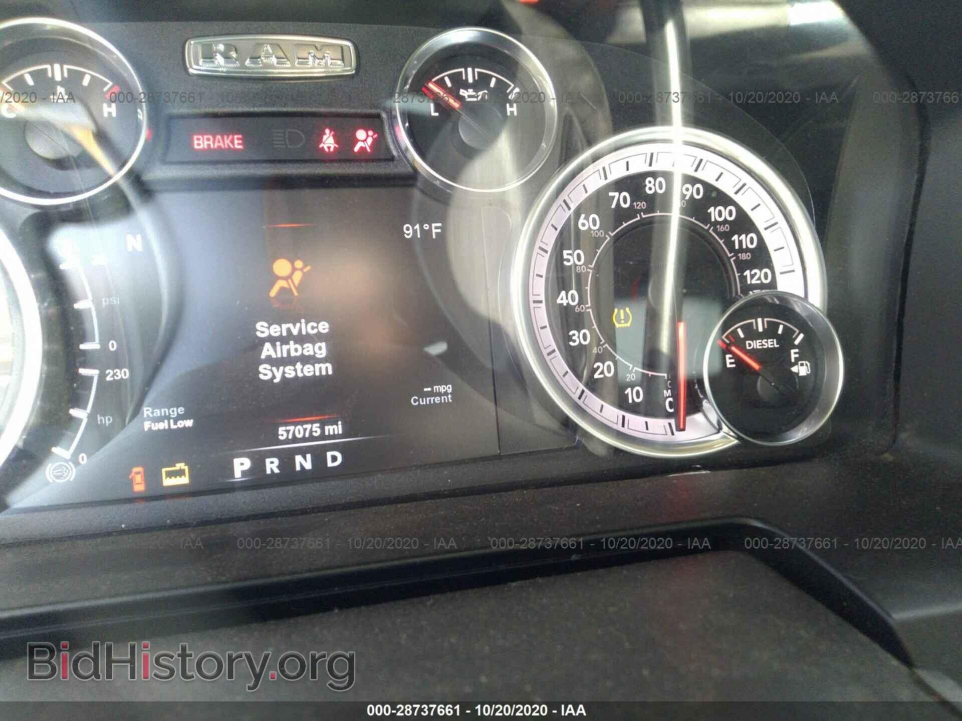 2018 RAM 2500 - VIN: 3C6UR5NL3JG193188 - Фото 7