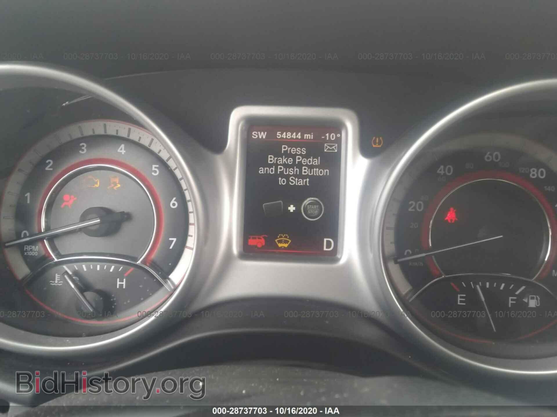 2017 DODGE JOURNEY - VIN: 3C4PDCAB1HT564310 - Фото 7