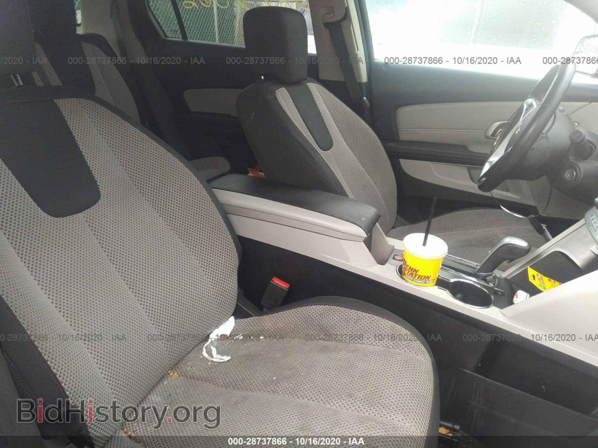 2013 GMC TERRAIN - VIN: 2GKFLTEK6D6320857 - Photo 5