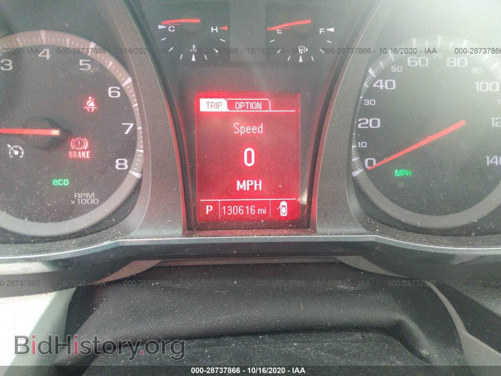 2013 GMC TERRAIN - VIN: 2GKFLTEK6D6320857 - Photo 7