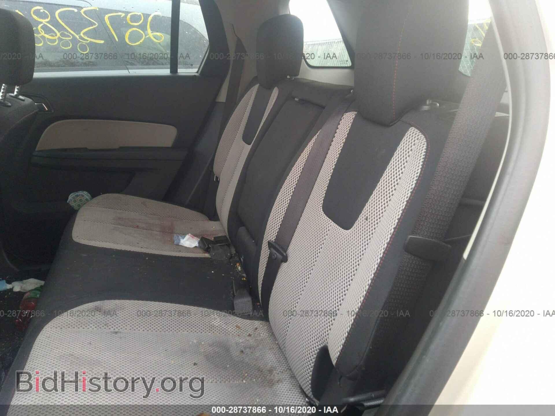 2013 GMC TERRAIN - VIN: 2GKFLTEK6D6320857 - Photo 8