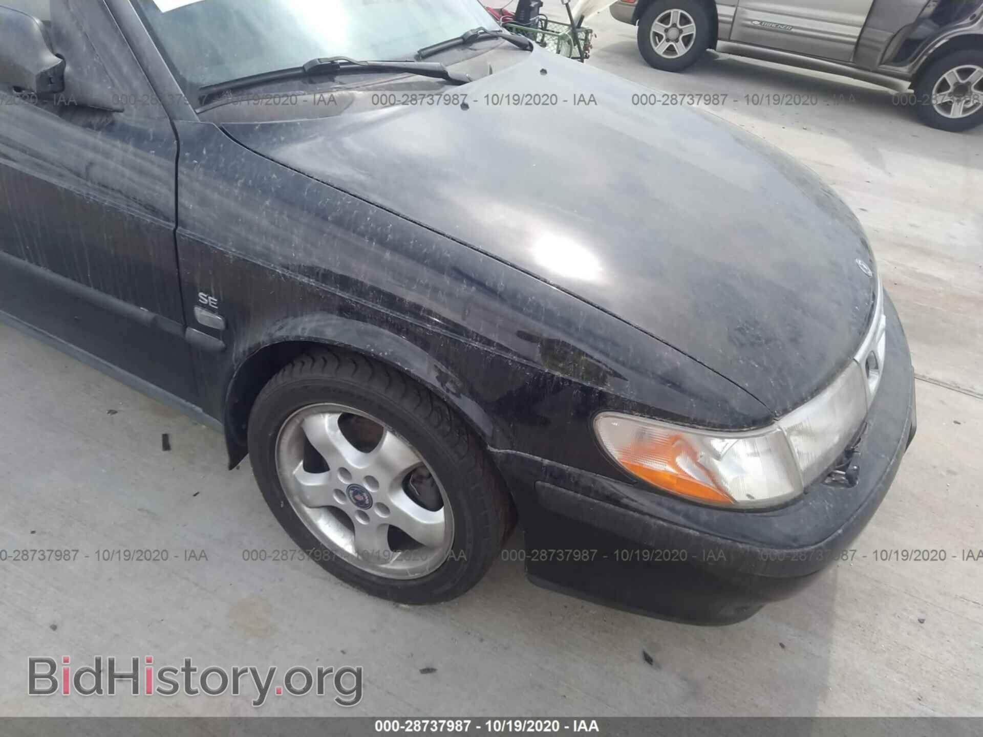 1999 SAAB 9-3 - VIN: YS3DF55P0X2077445 - Фото 6