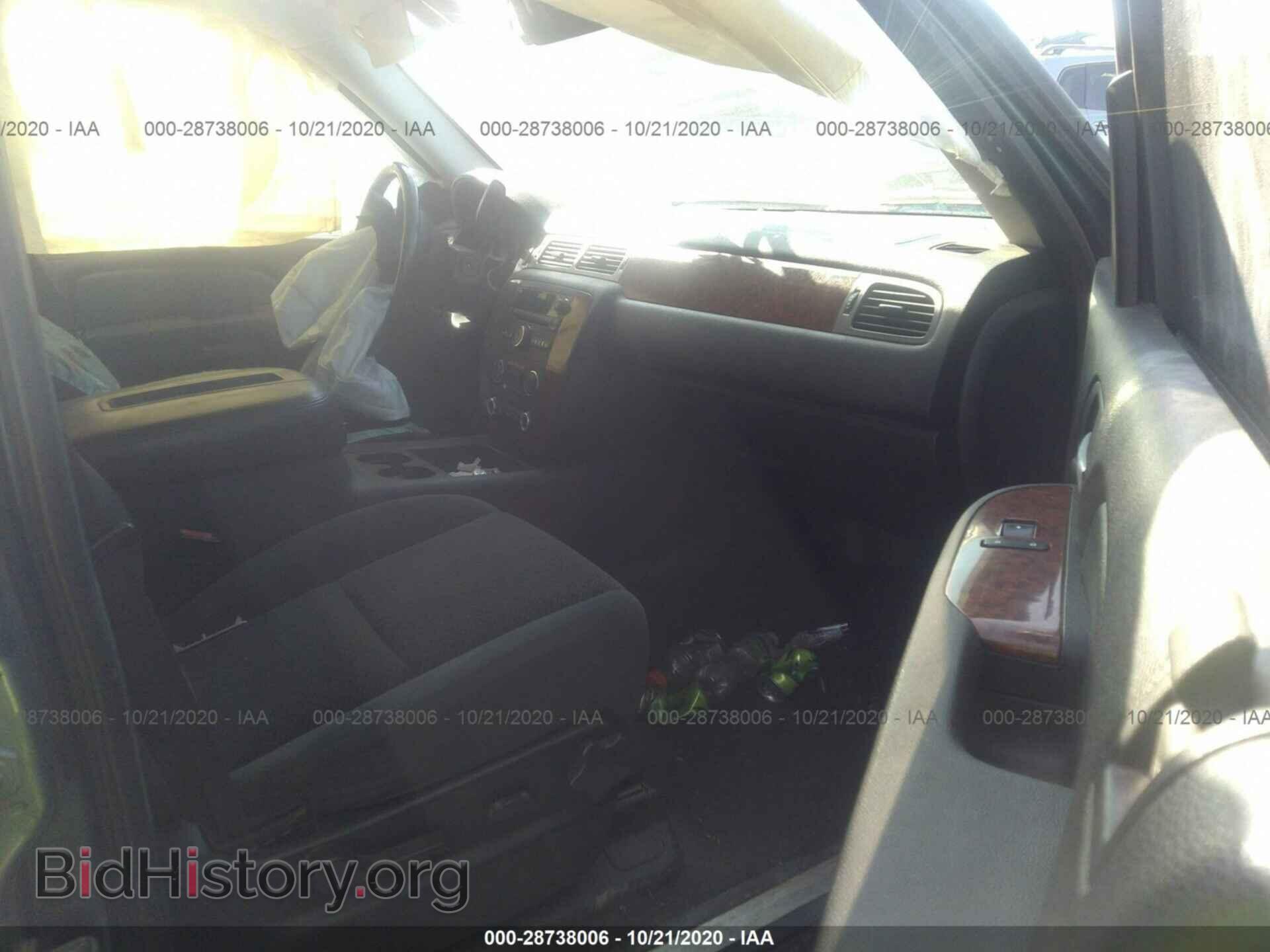 2008 CHEVROLET AVALANCHE - VIN: 3GNFK12328G121273 - Фото 5