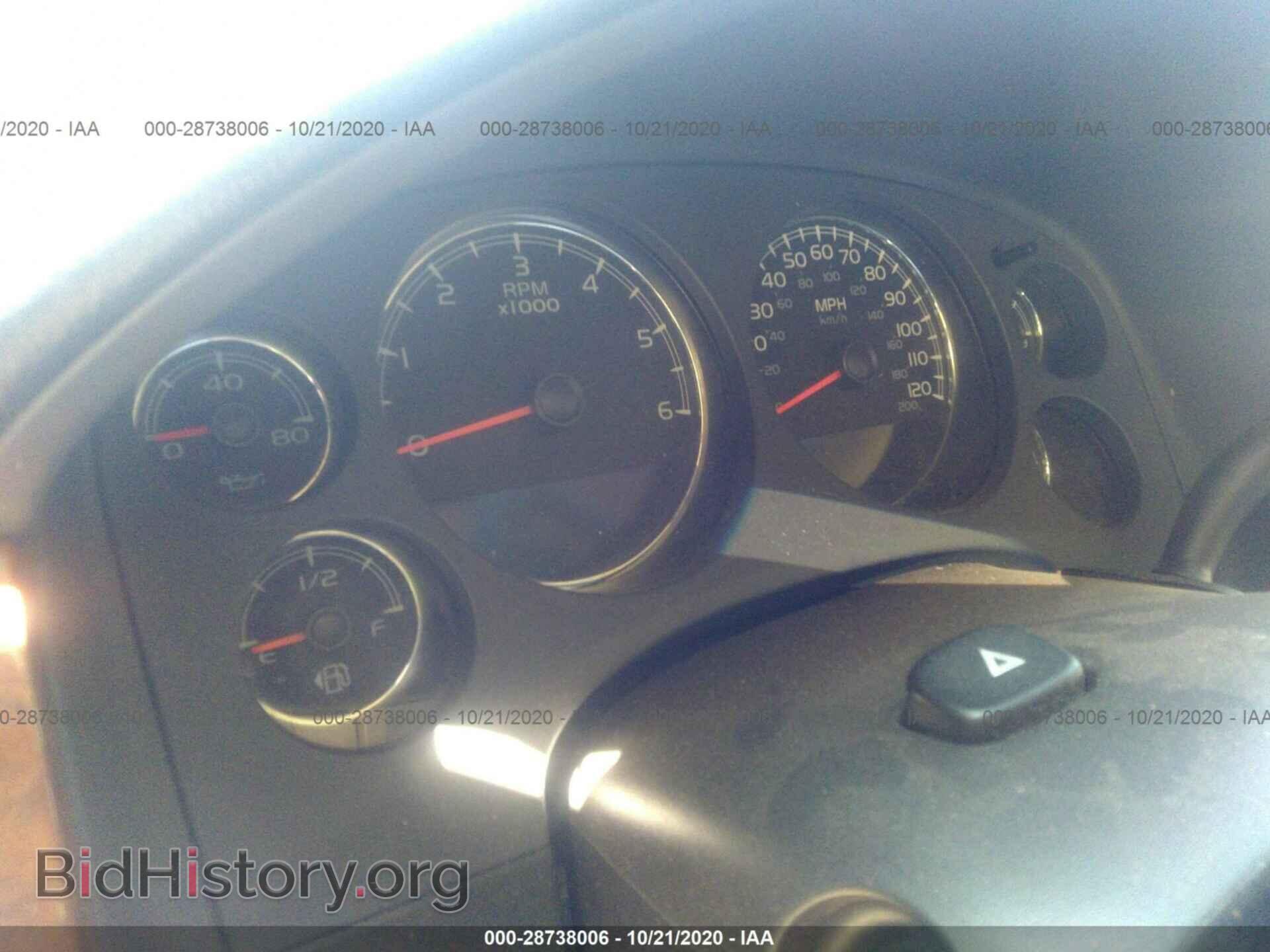 2008 CHEVROLET AVALANCHE - VIN: 3GNFK12328G121273 - Фото 7