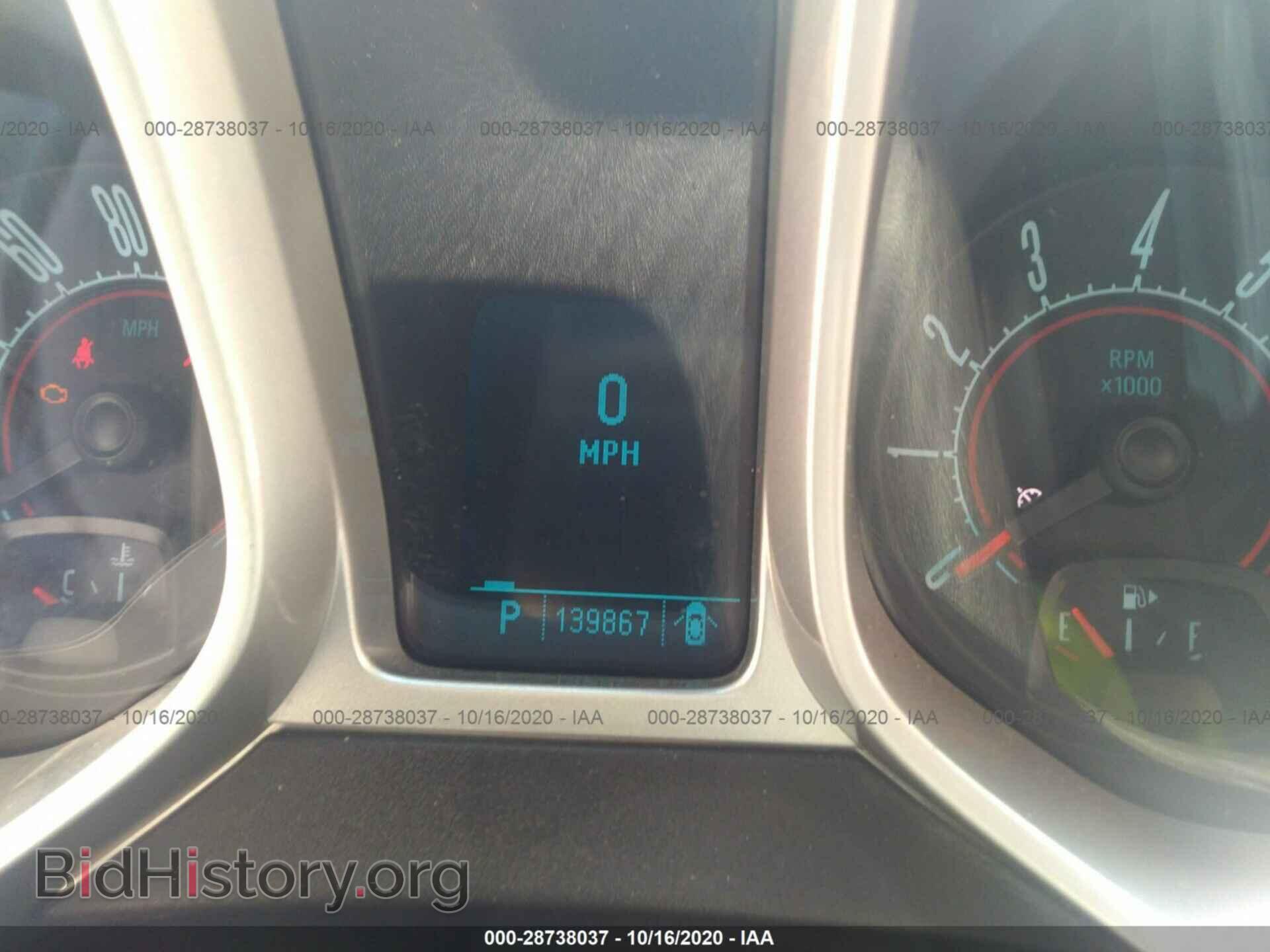 2011 CHEVROLET CAMARO - VIN: 2G1FB1ED4B9129589 - Фото 7