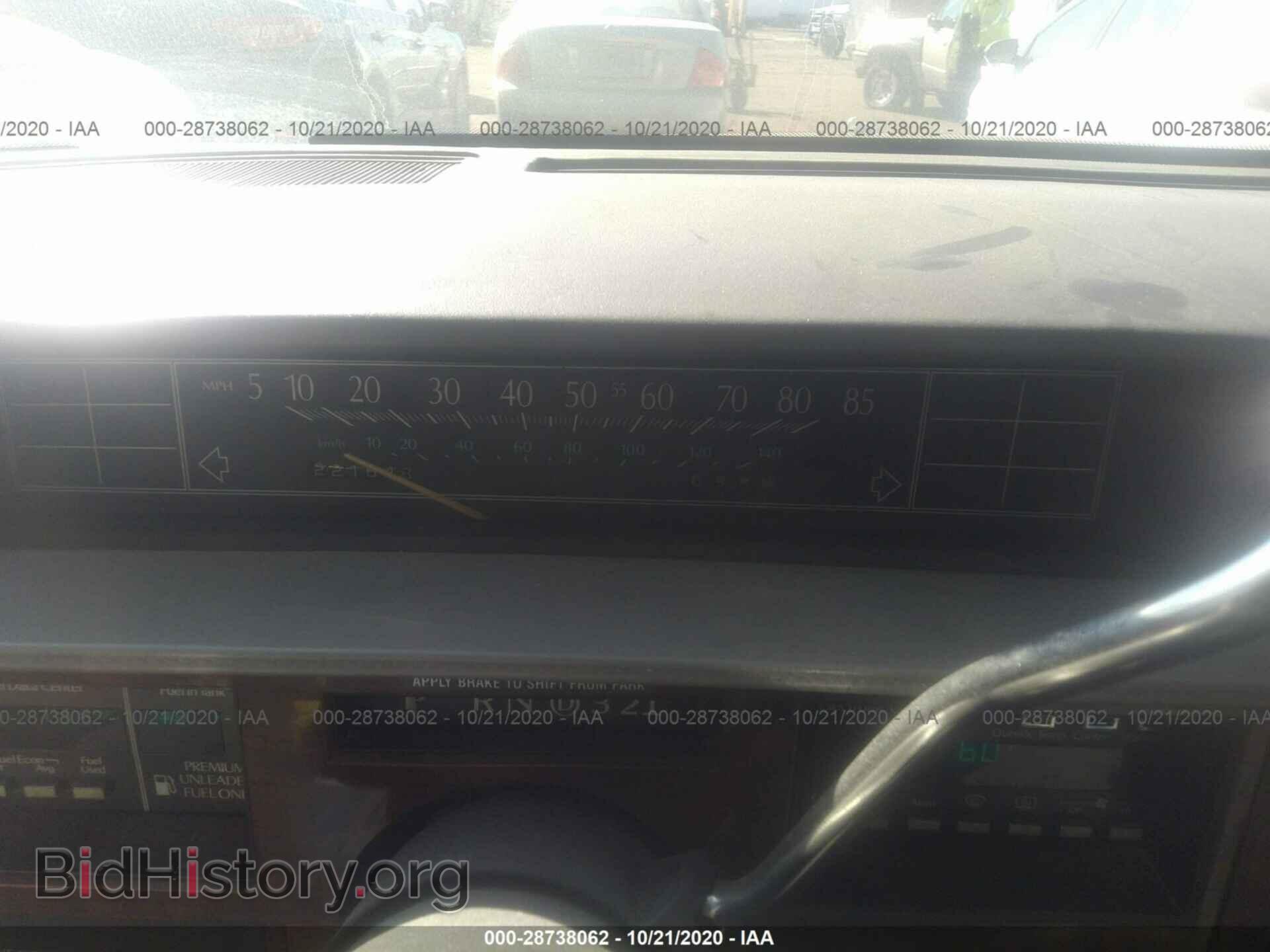 1992 CADILLAC DEVILLE - VIN: 1G6CD53B7N4329700 - Photo 7