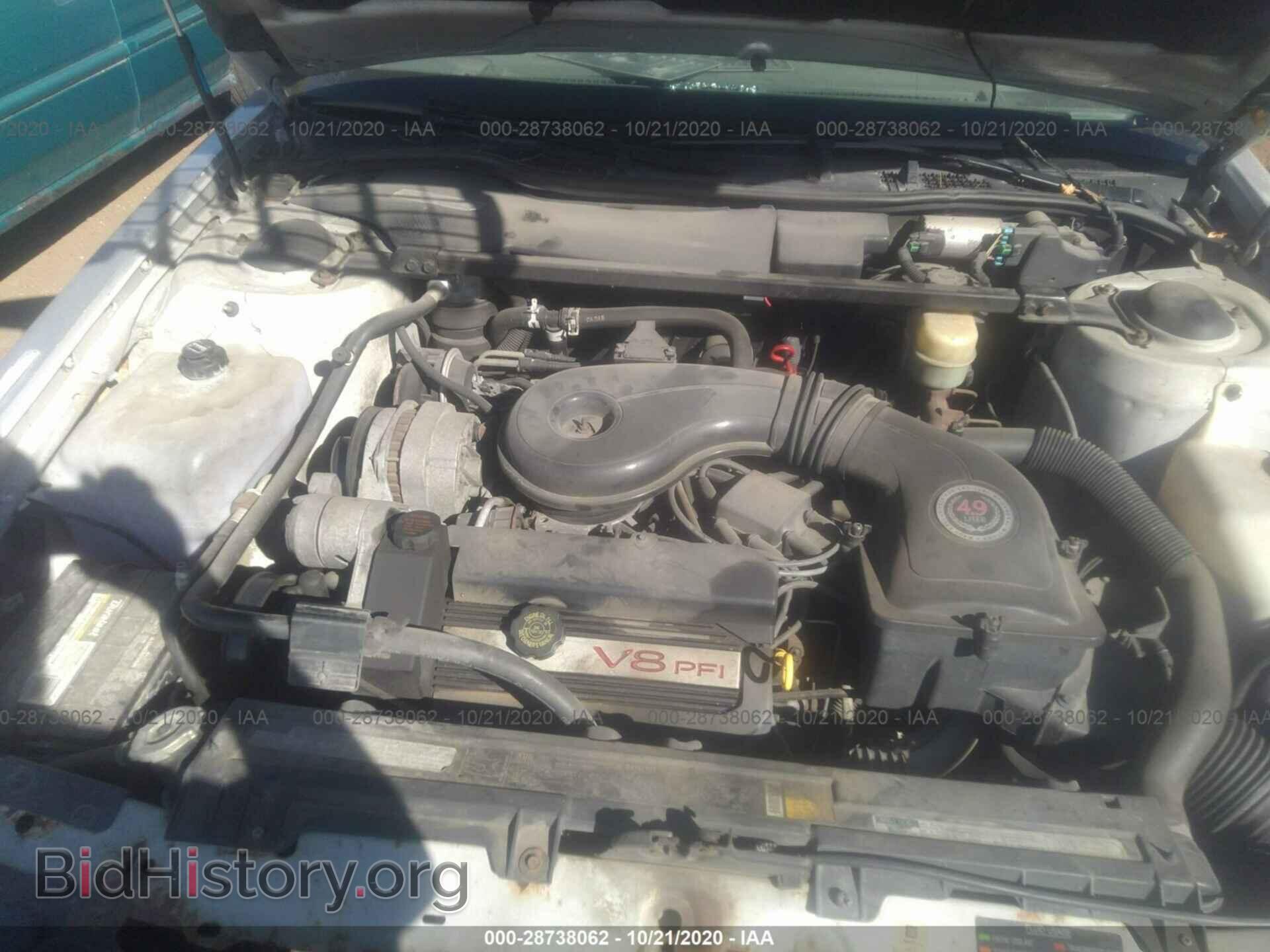 1992 CADILLAC DEVILLE - VIN: 1G6CD53B7N4329700 - Photo 10