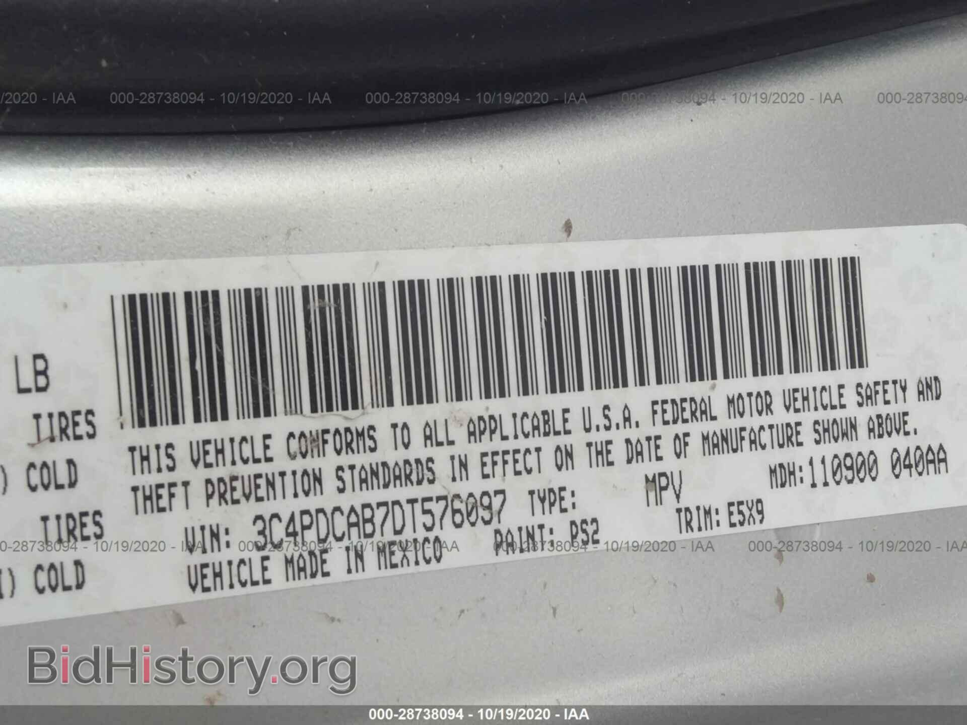 2013 DODGE JOURNEY - VIN: 3C4PDCAB7DT576097 - Фото 9