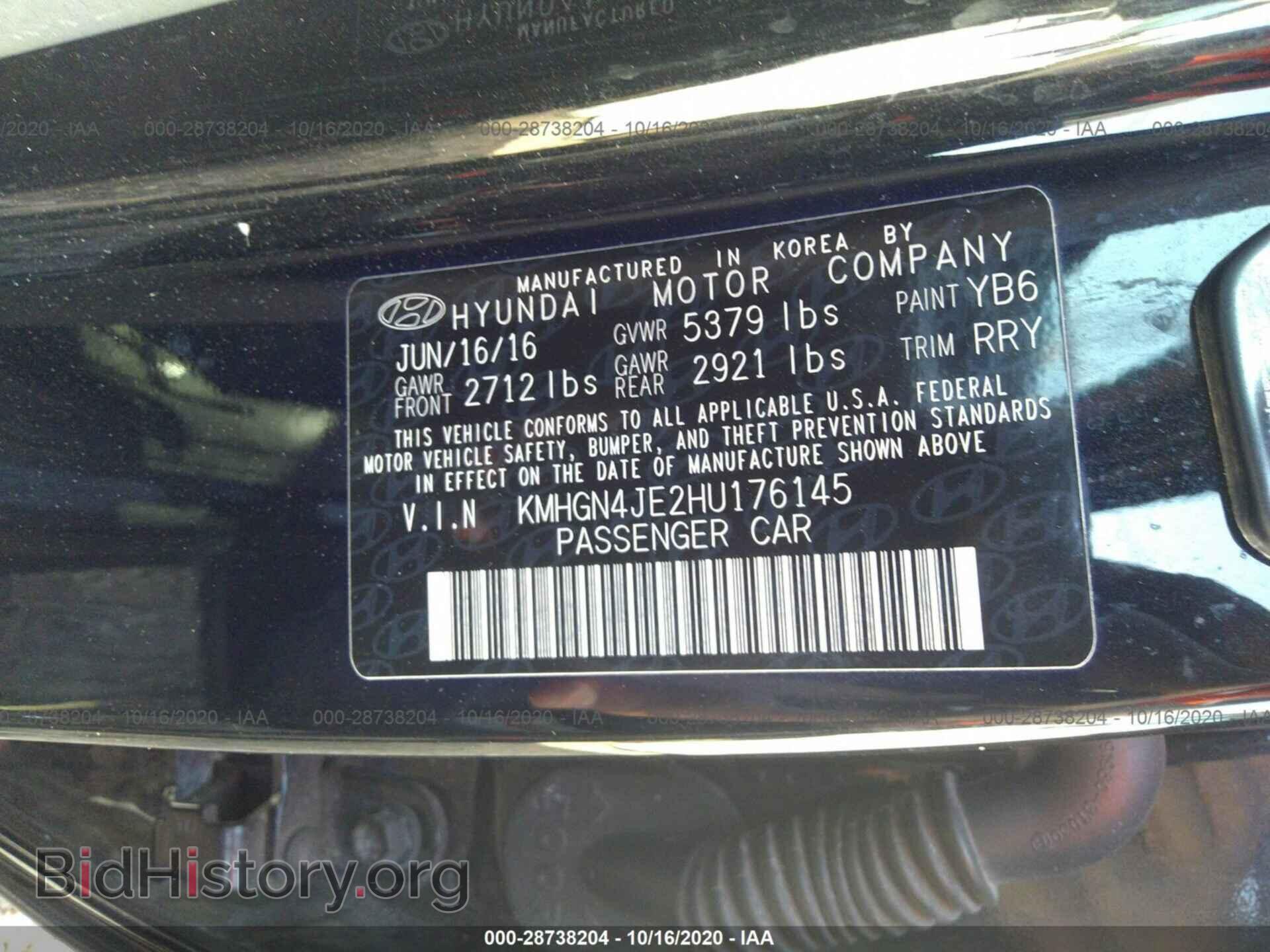 2017 GENESIS G80 - VIN: KMHGN4JE2HU176145 - Фото 9