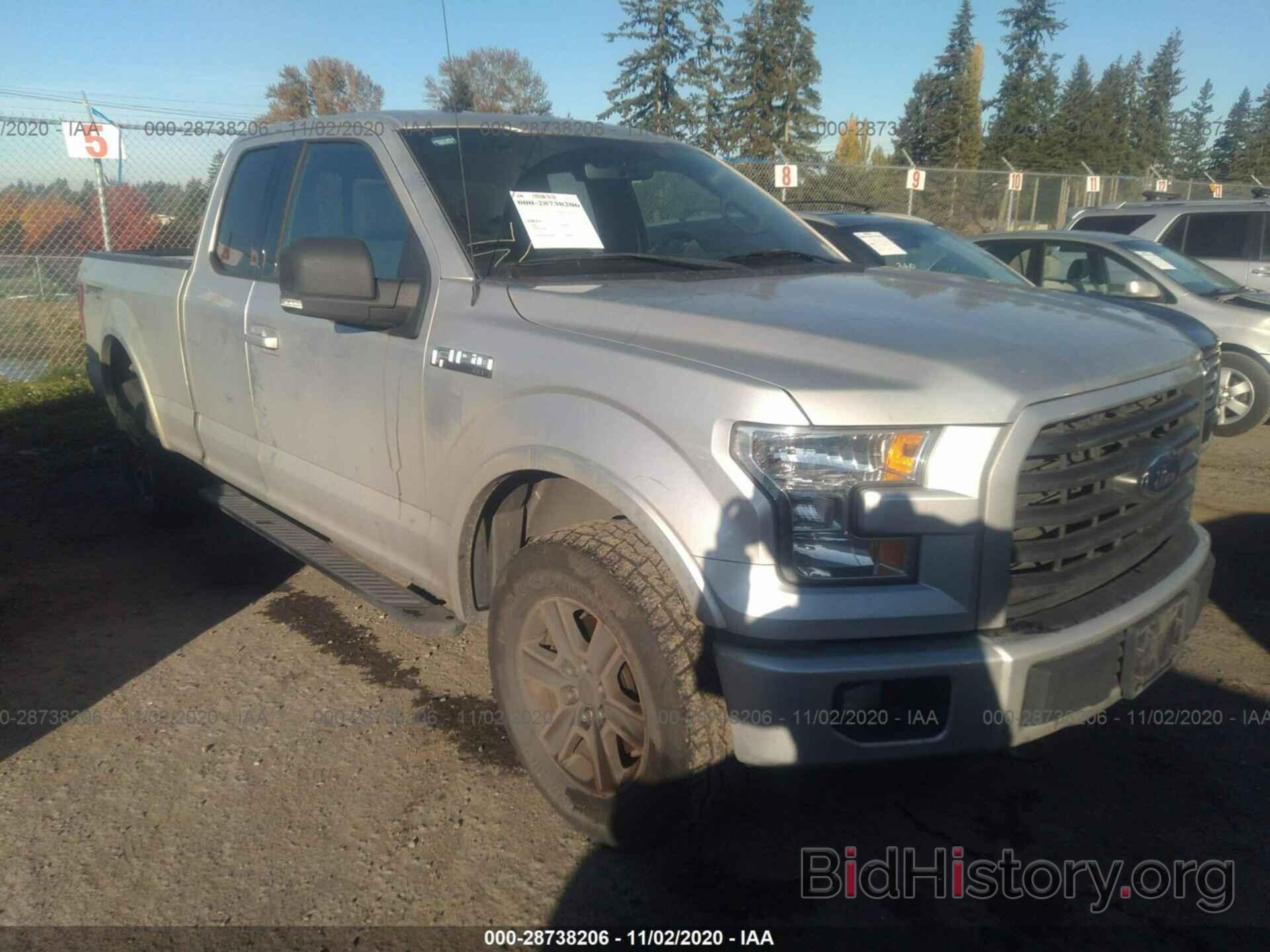 Photo 1FTFX1EF1FFB70513 - FORD F-150 2015