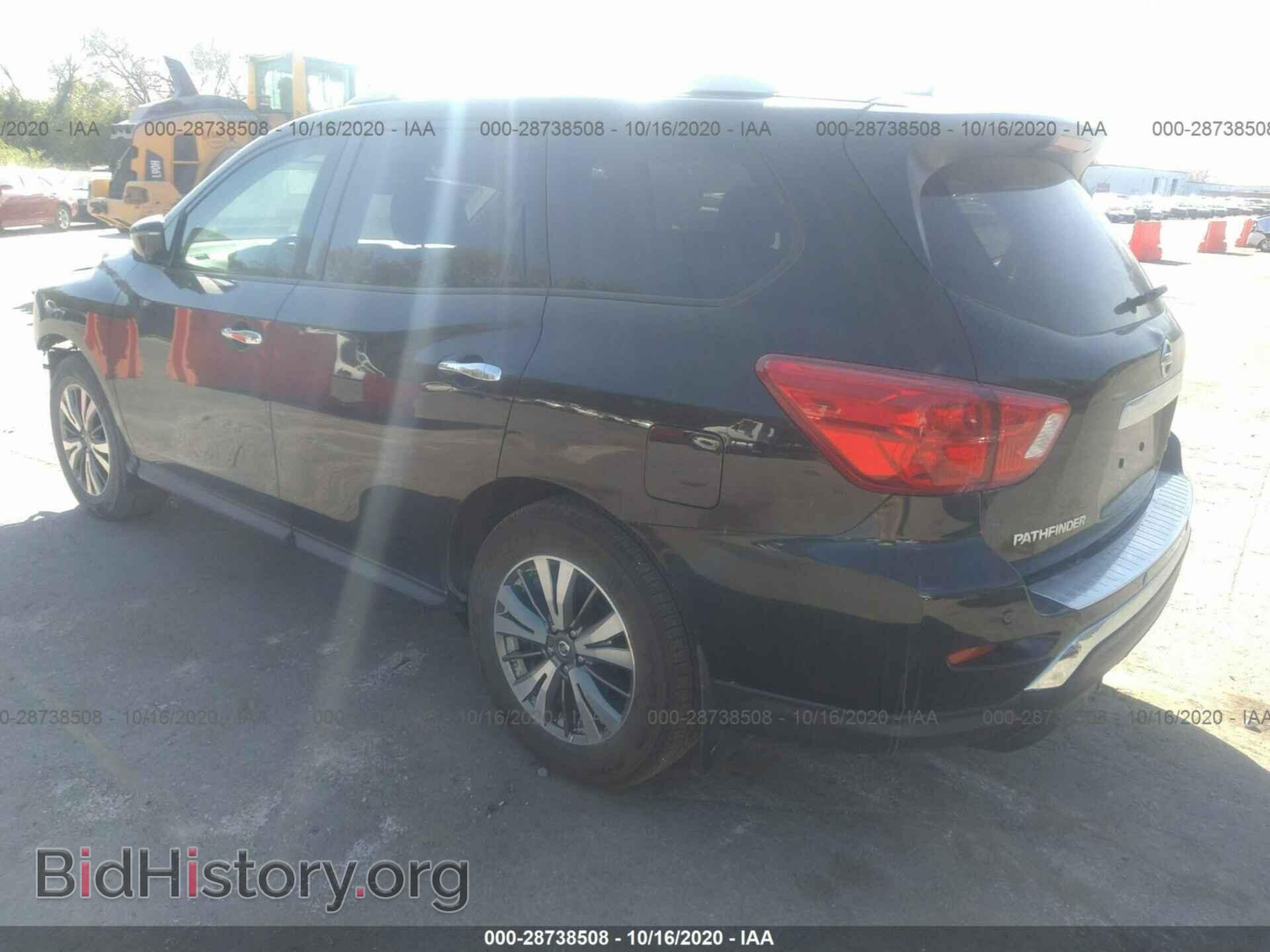 2017 NISSAN PATHFINDER - VIN: 5N1DR2MM8HC607978 - Фото 3