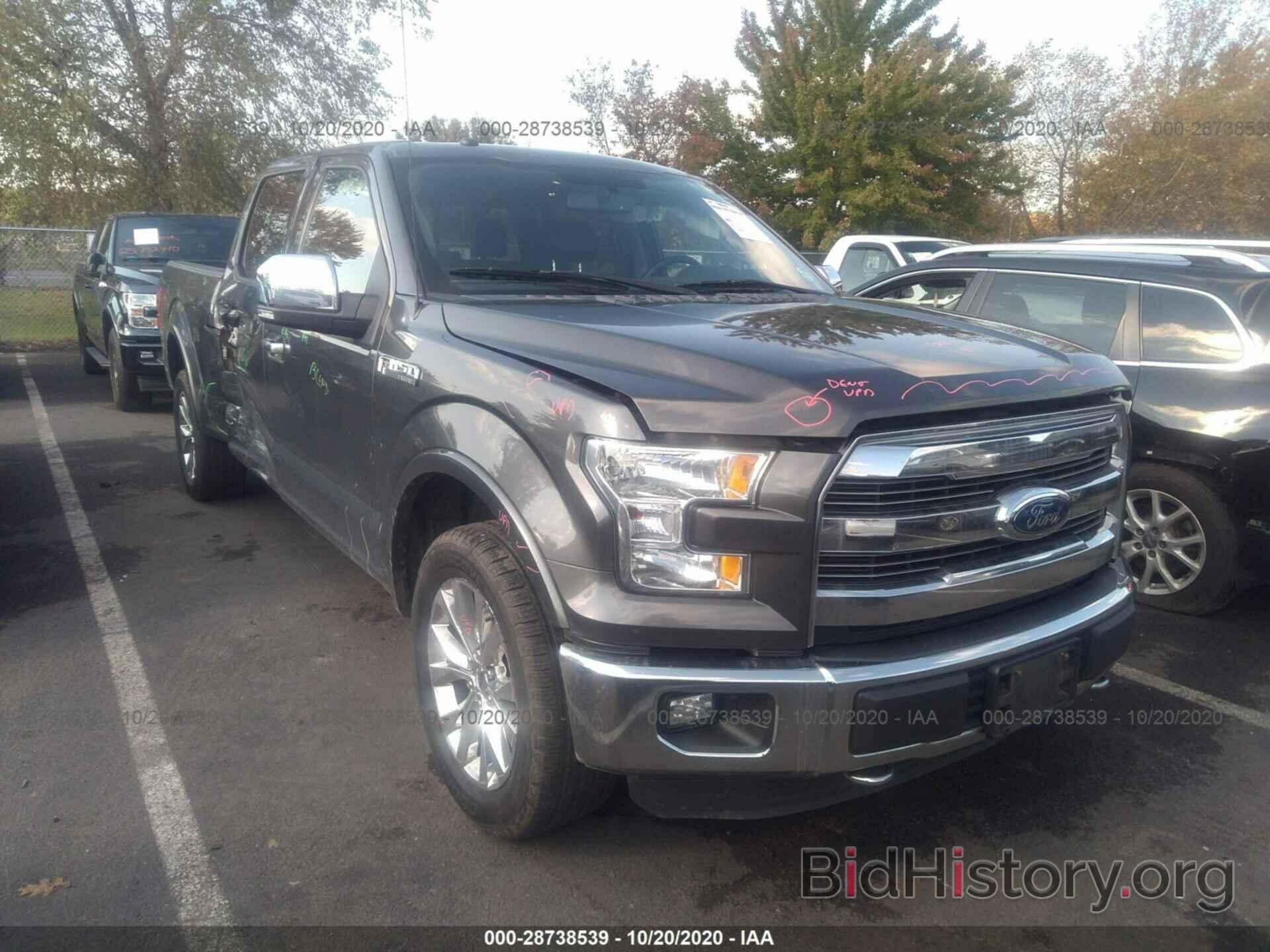 Photo 1FTFW1EF2GFB18439 - FORD F-150 2016