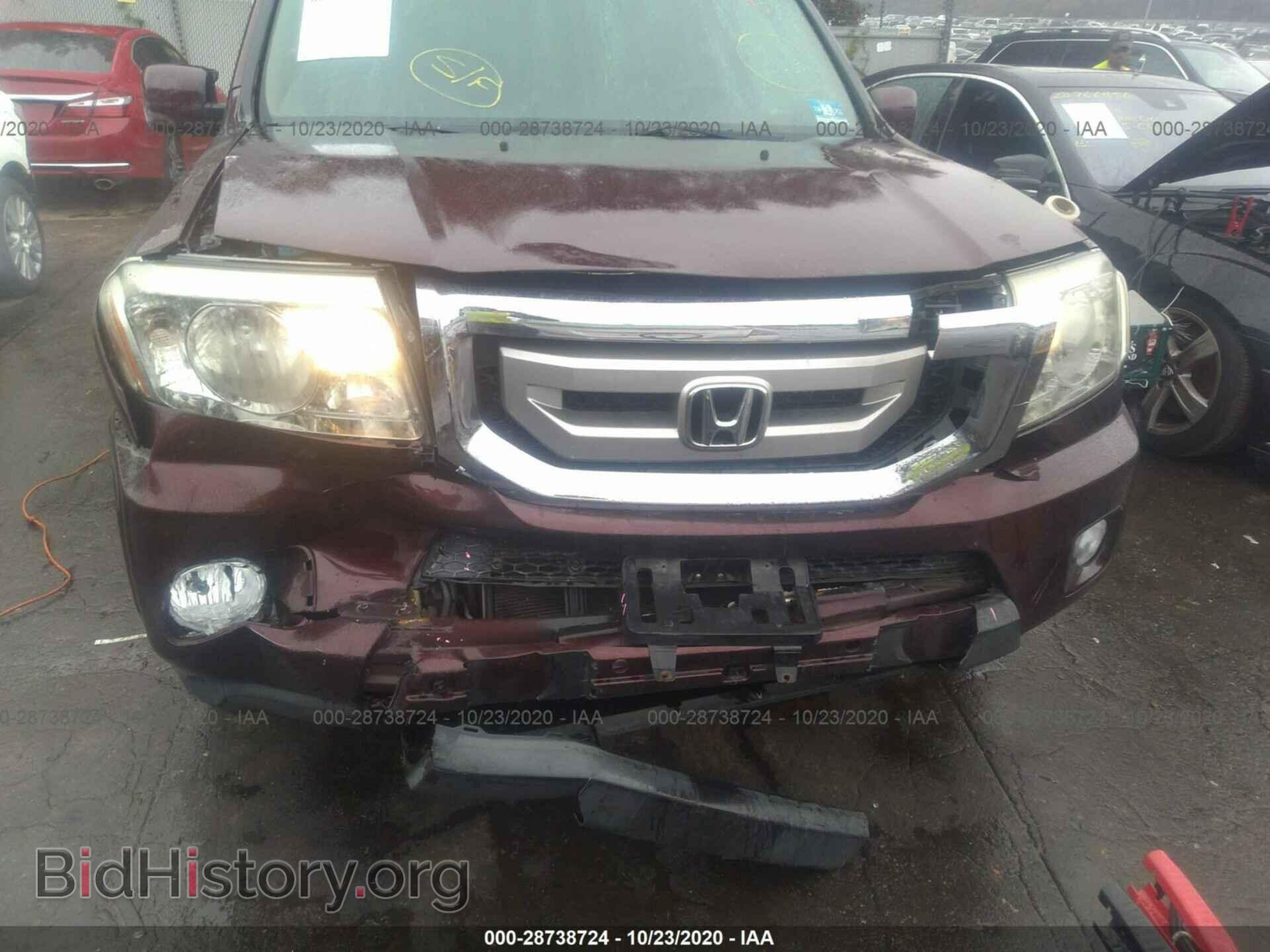 2011 HONDA PILOT - VIN: 5FNYF3H44BB017379 - Фото 6