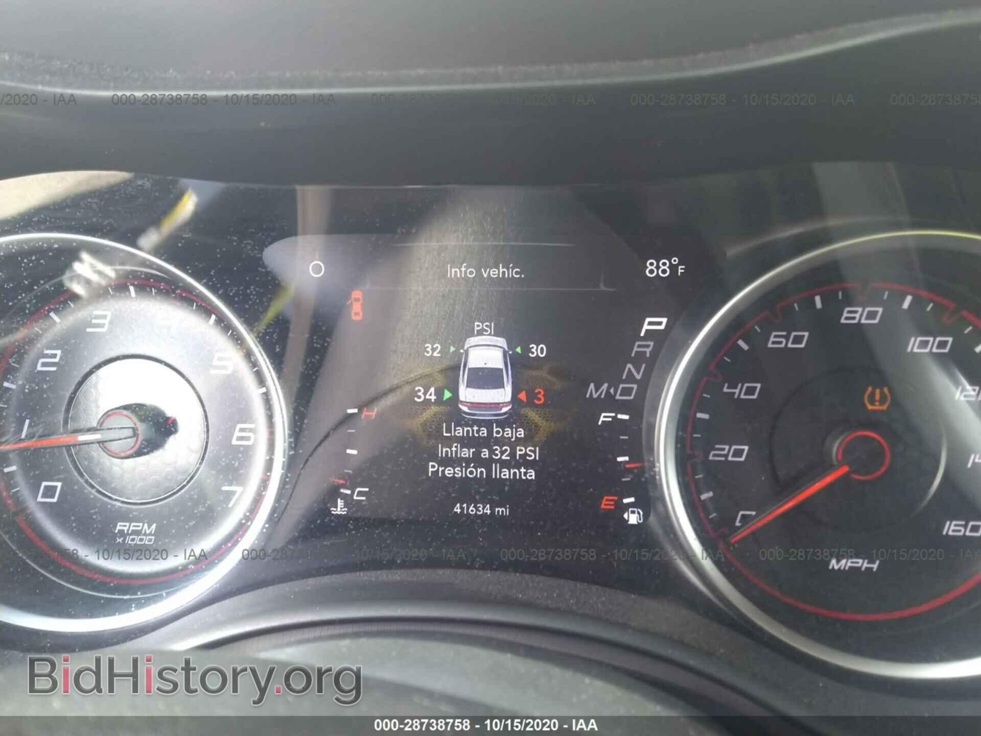 2019 DODGE CHARGER - VIN: 2C3CDXCT6KH526779 - Photo 7