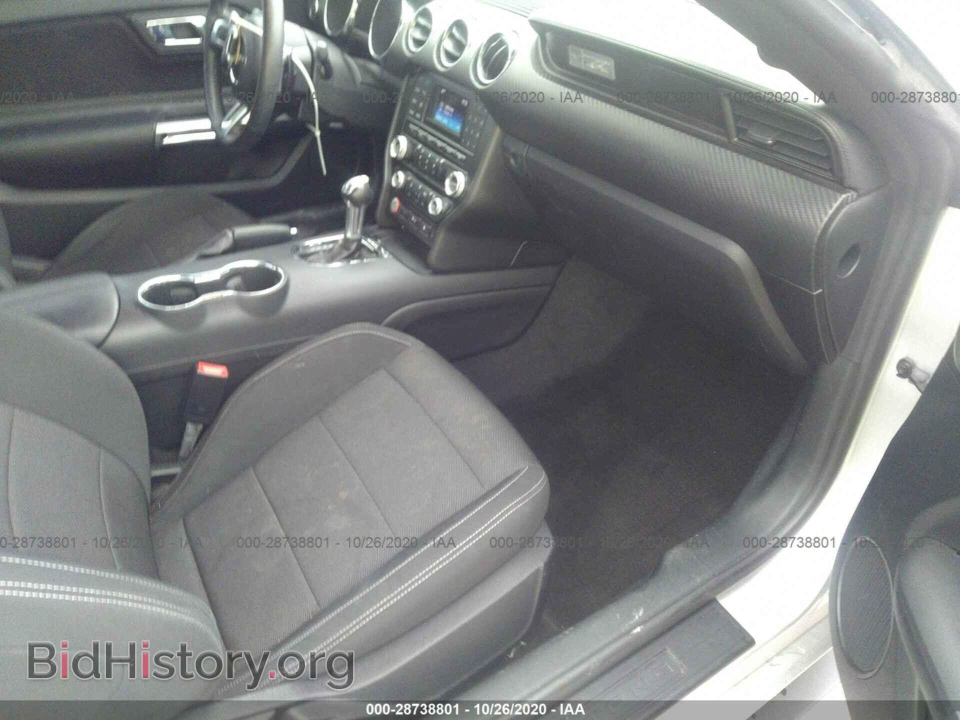 2015 FORD MUSTANG - VIN: 1FA6P8AM6F5401107 - Фото 5