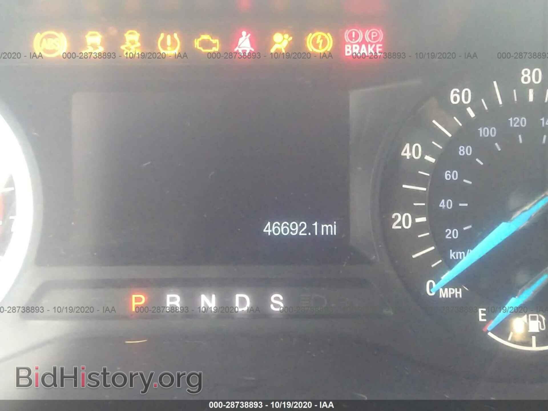 2017 FORD EDGE - VIN: 2FMPK3G90HBC47555 - Фото 7