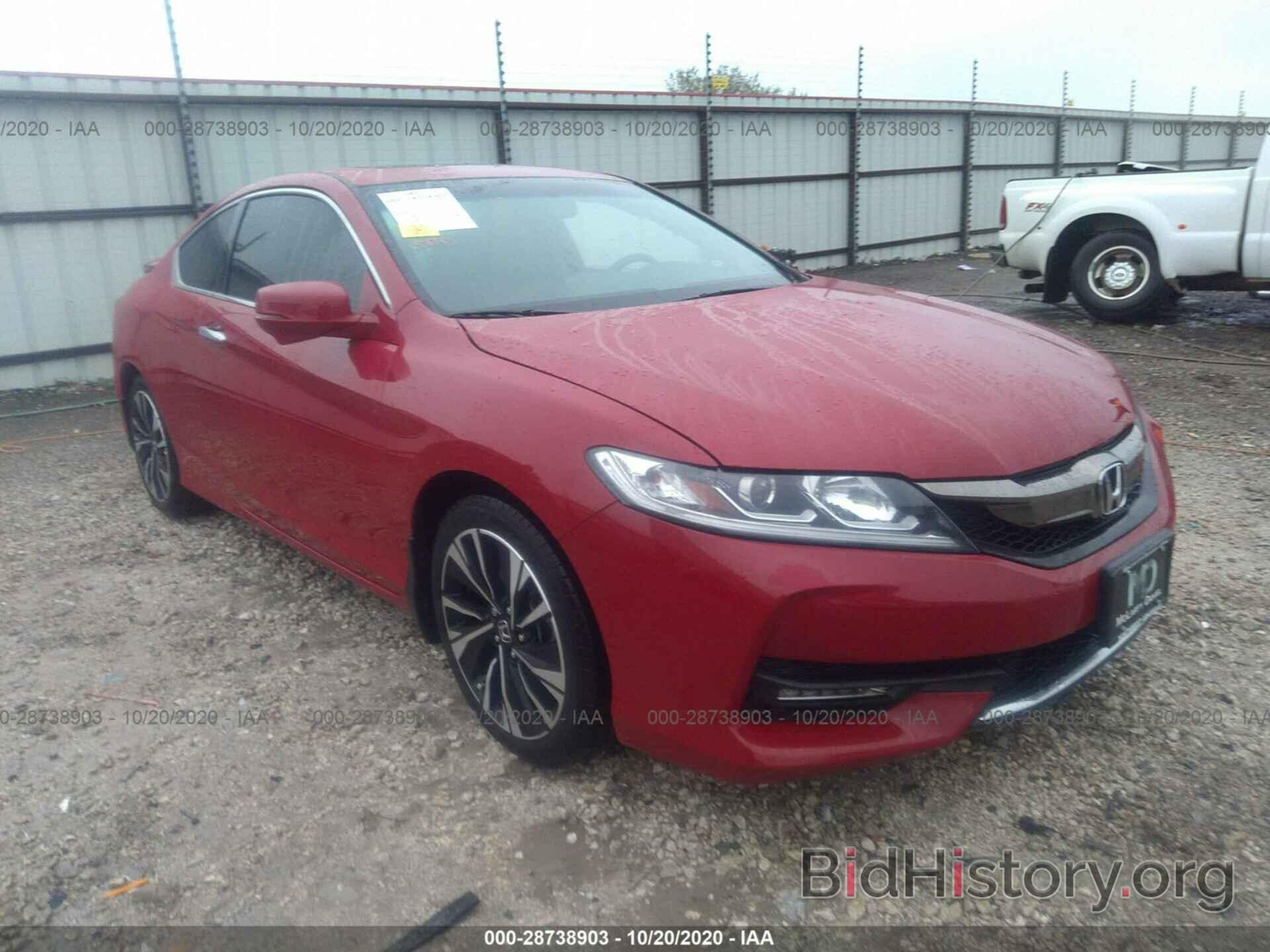 Photo 1HGCT2B8XGA001875 - HONDA ACCORD COUPE 2016