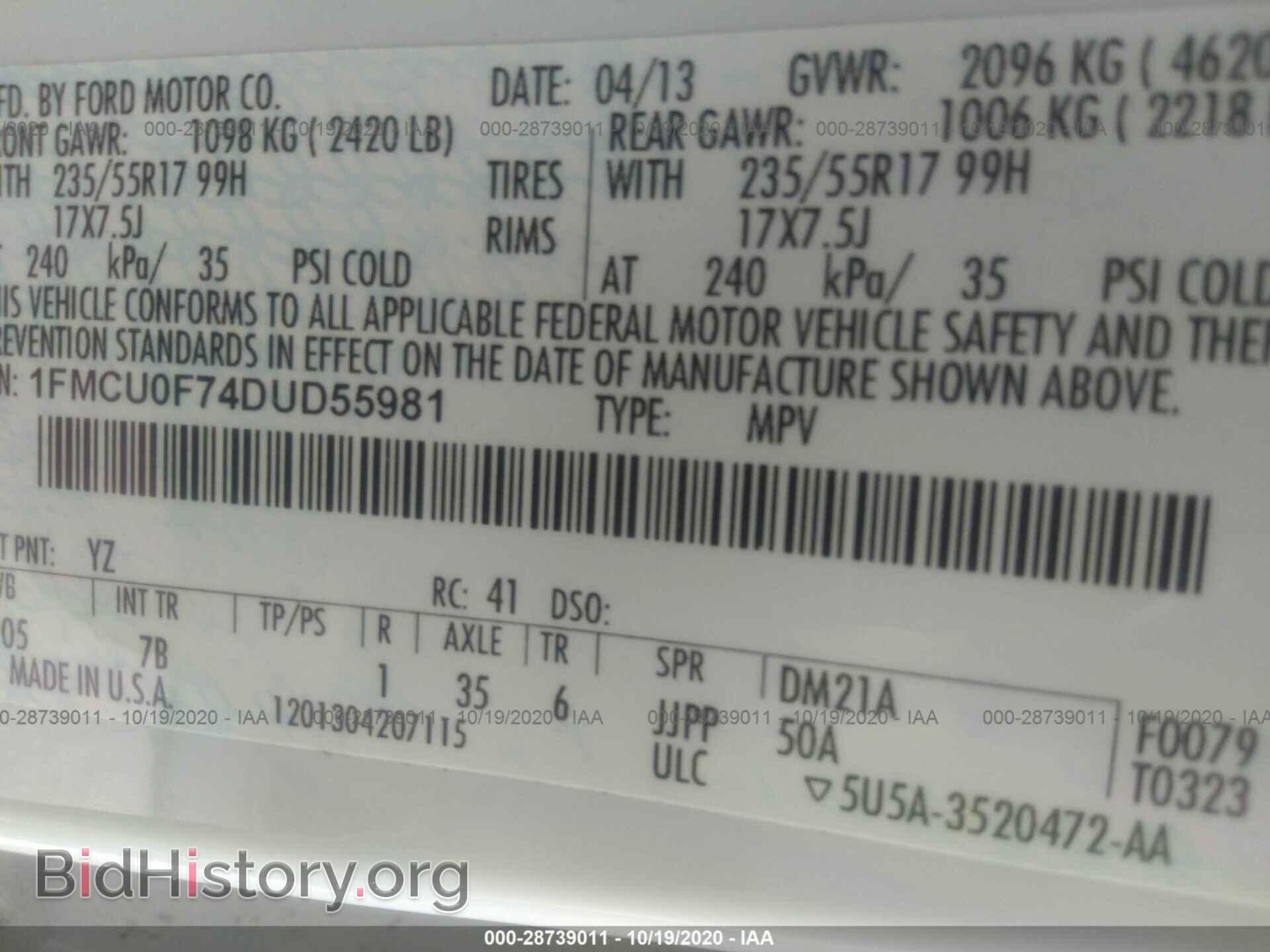 2013 FORD ESCAPE - VIN: 1FMCU0F74DUD55981 - Фото 9