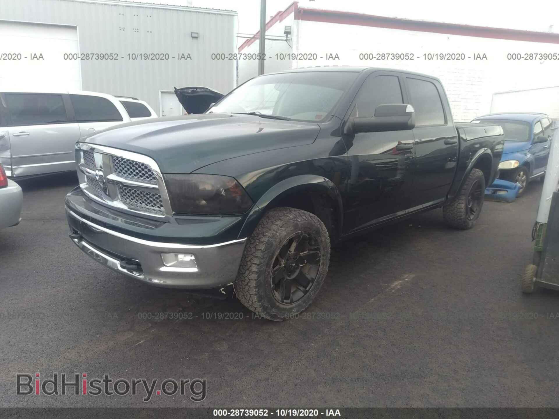 2011 RAM 1500 - VIN: 1D7RV1CT7BS670193 - Фото 2