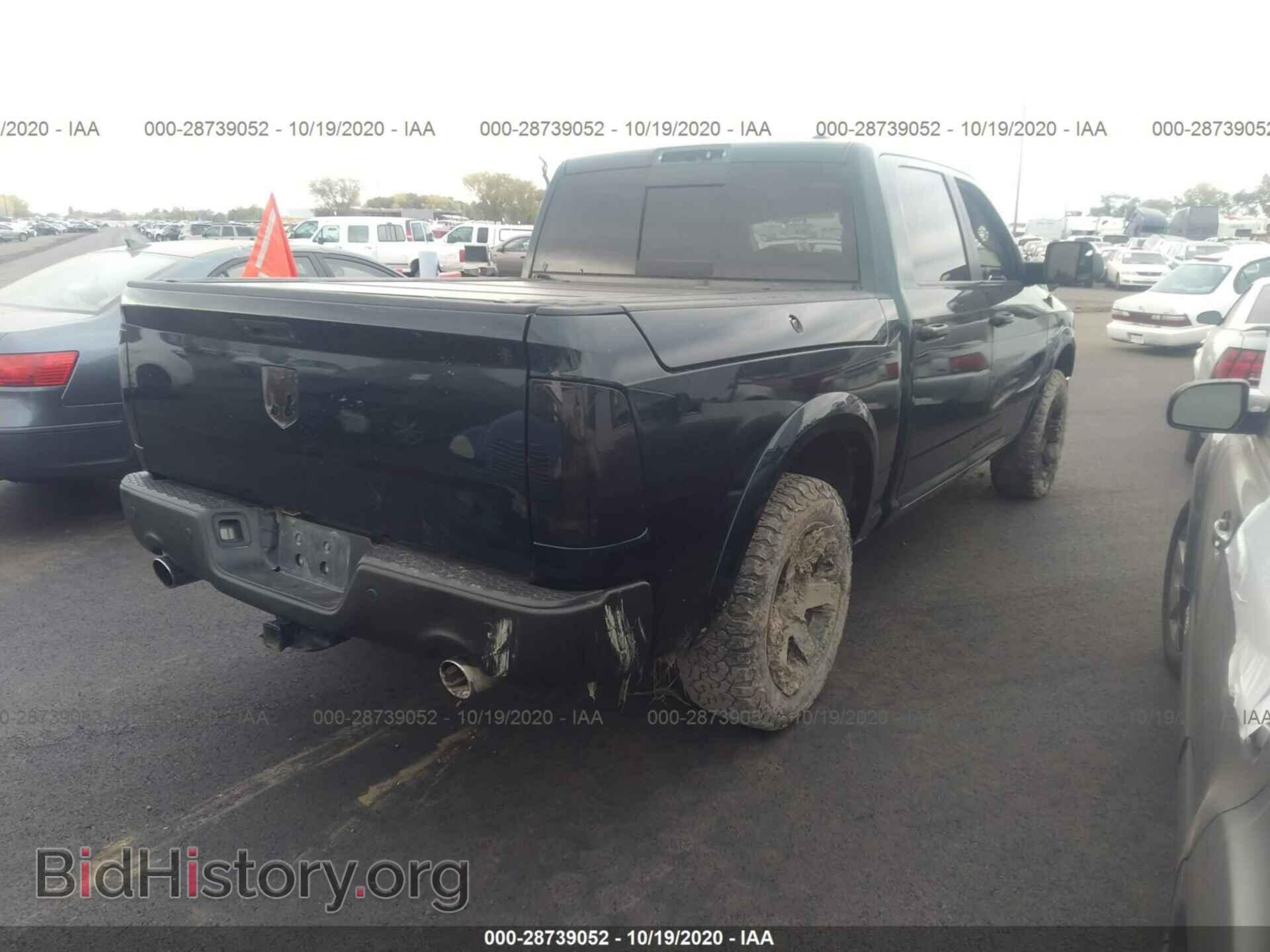 2011 RAM 1500 - VIN: 1D7RV1CT7BS670193 - Фото 4
