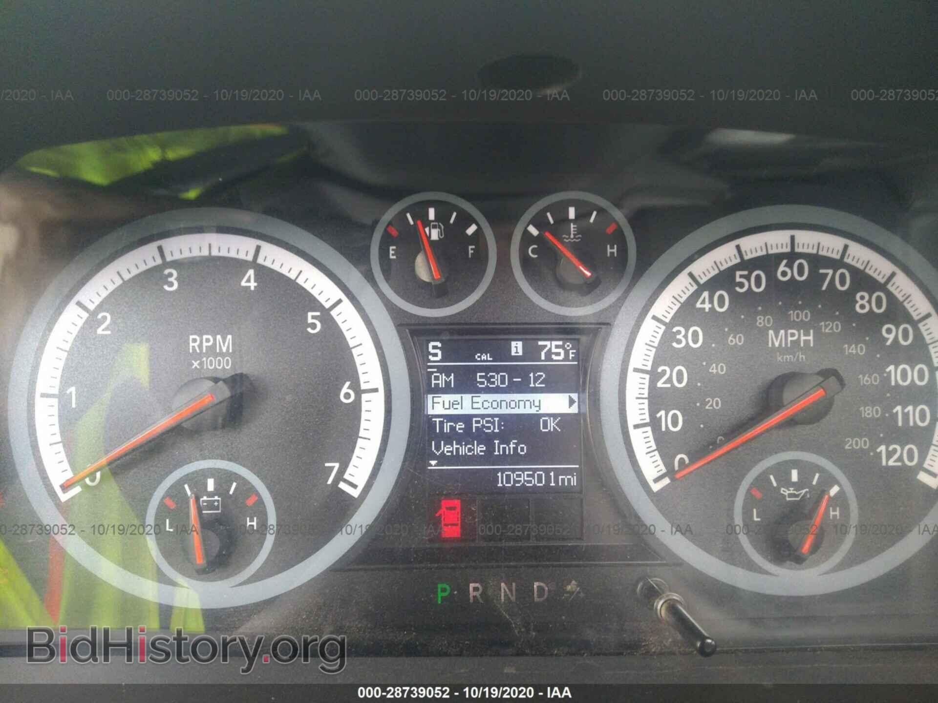 2011 RAM 1500 - VIN: 1D7RV1CT7BS670193 - Фото 7