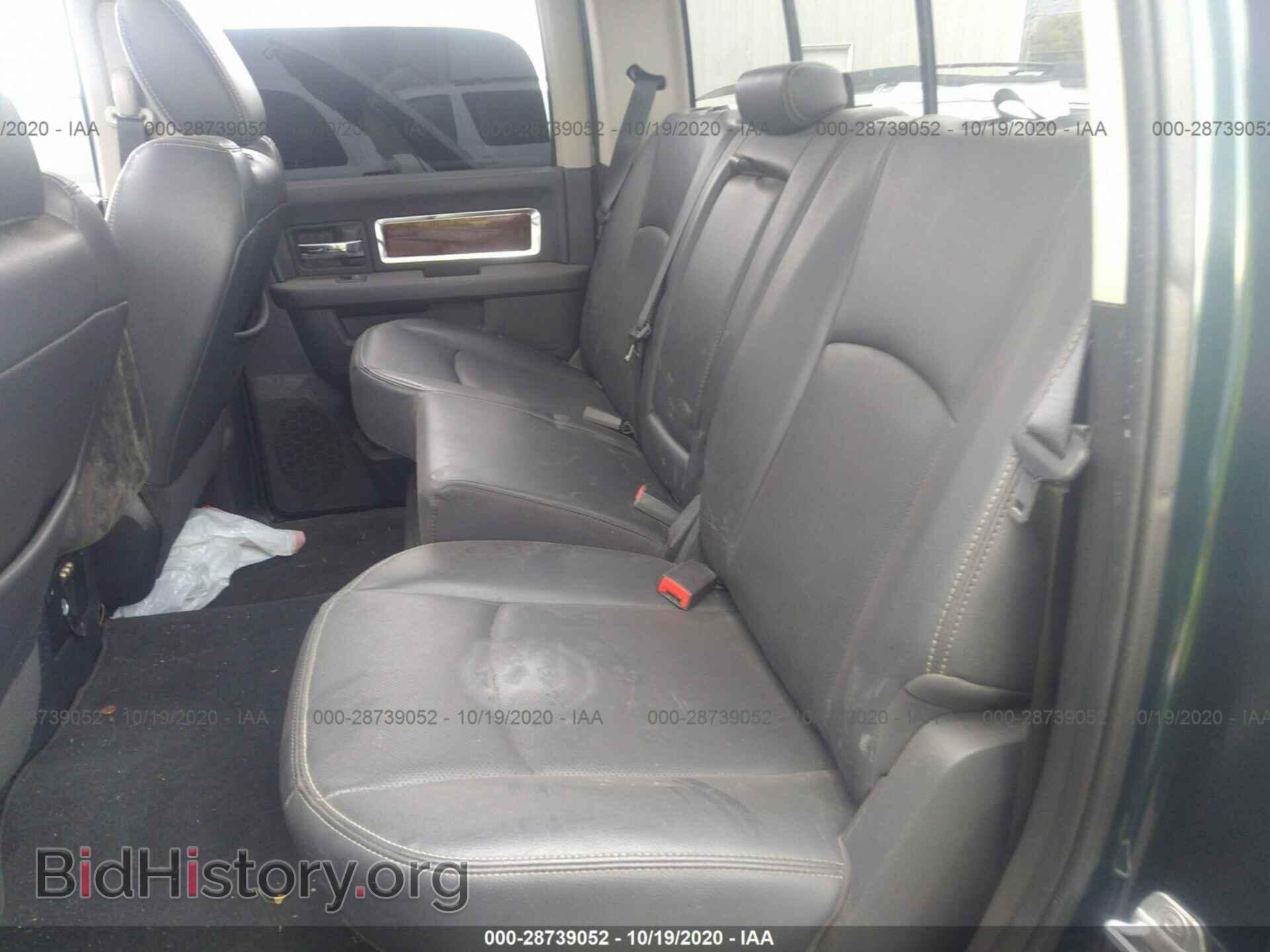 2011 RAM 1500 - VIN: 1D7RV1CT7BS670193 - Фото 8