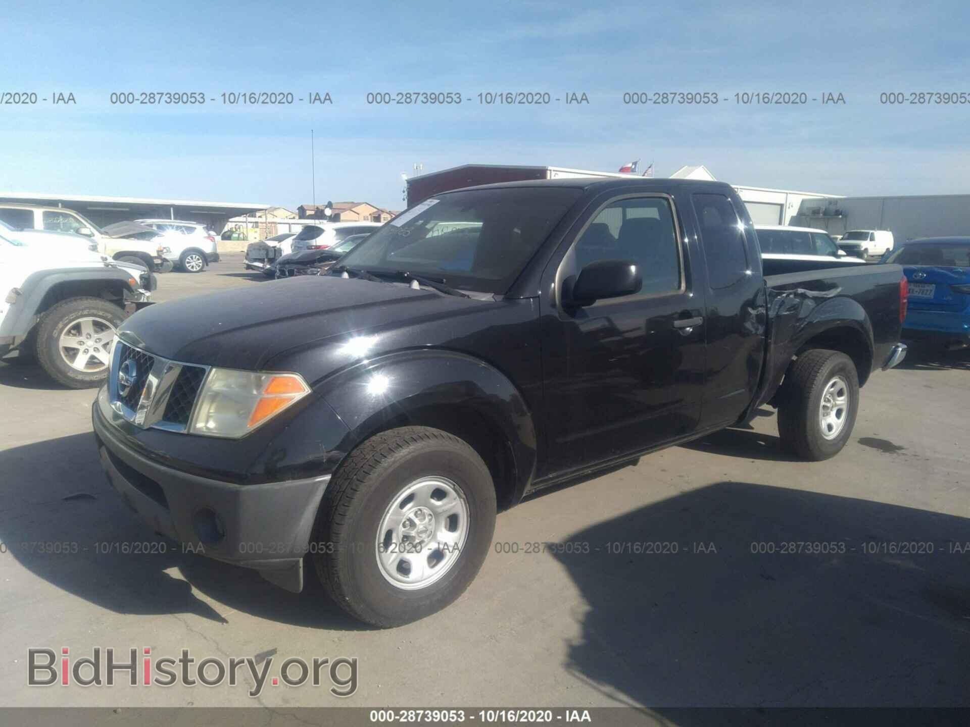 2007 NISSAN FRONTIER - VIN: 1N6BD06T47C448486 - Фото 2