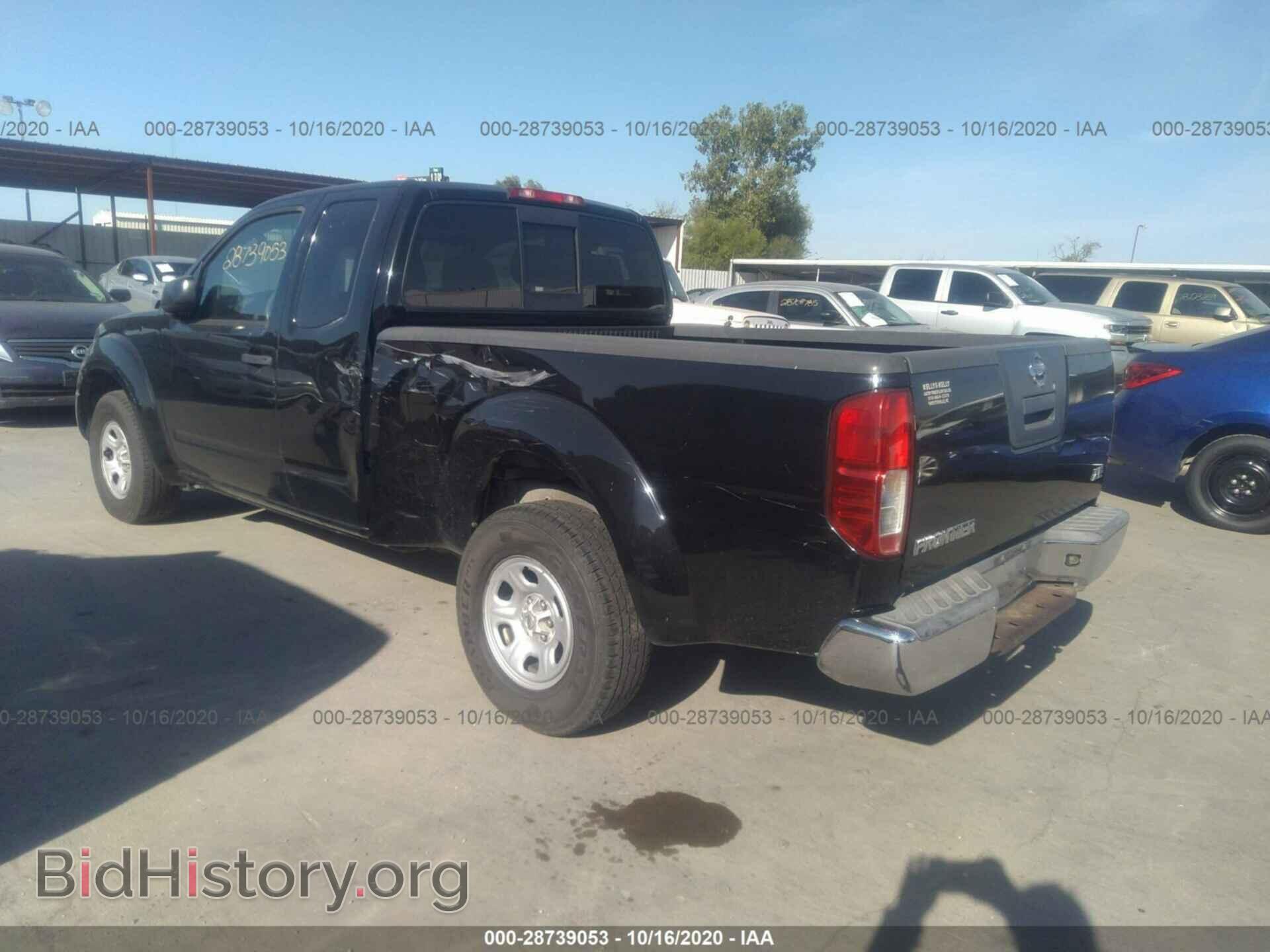 2007 NISSAN FRONTIER - VIN: 1N6BD06T47C448486 - Фото 3