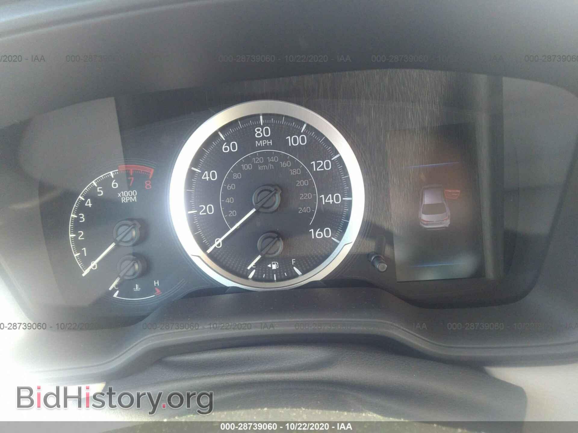 2020 TOYOTA COROLLA - VIN: 5YFEPRAE8LP114726 - Фото 7