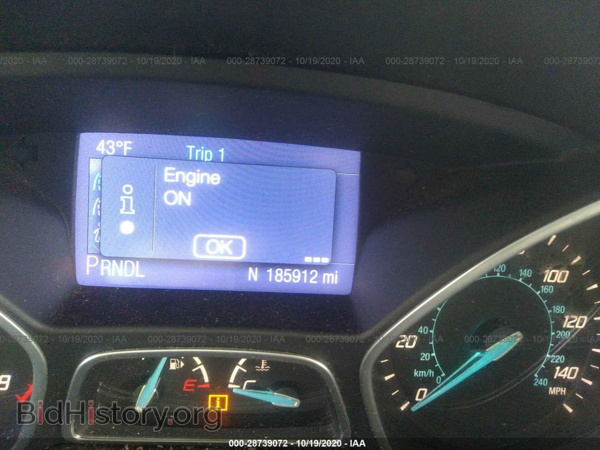 2014 FORD FOCUS - VIN: 1FADP3F26EL194925 - Photo 7