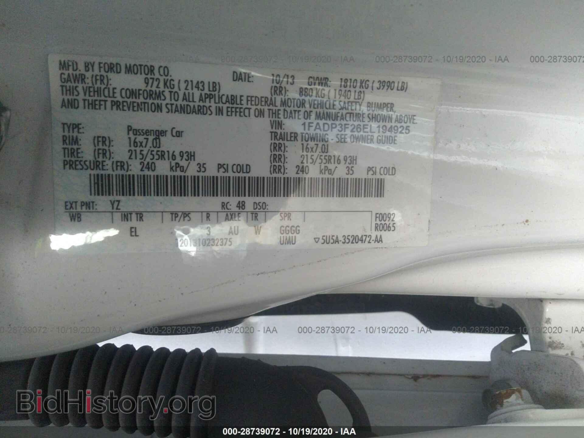2014 FORD FOCUS - VIN: 1FADP3F26EL194925 - Photo 9