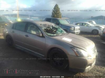 2007 Nissan MAXIMA 3.5 SE, tan — VIN 1N4BA41EX7C840910, IAAI