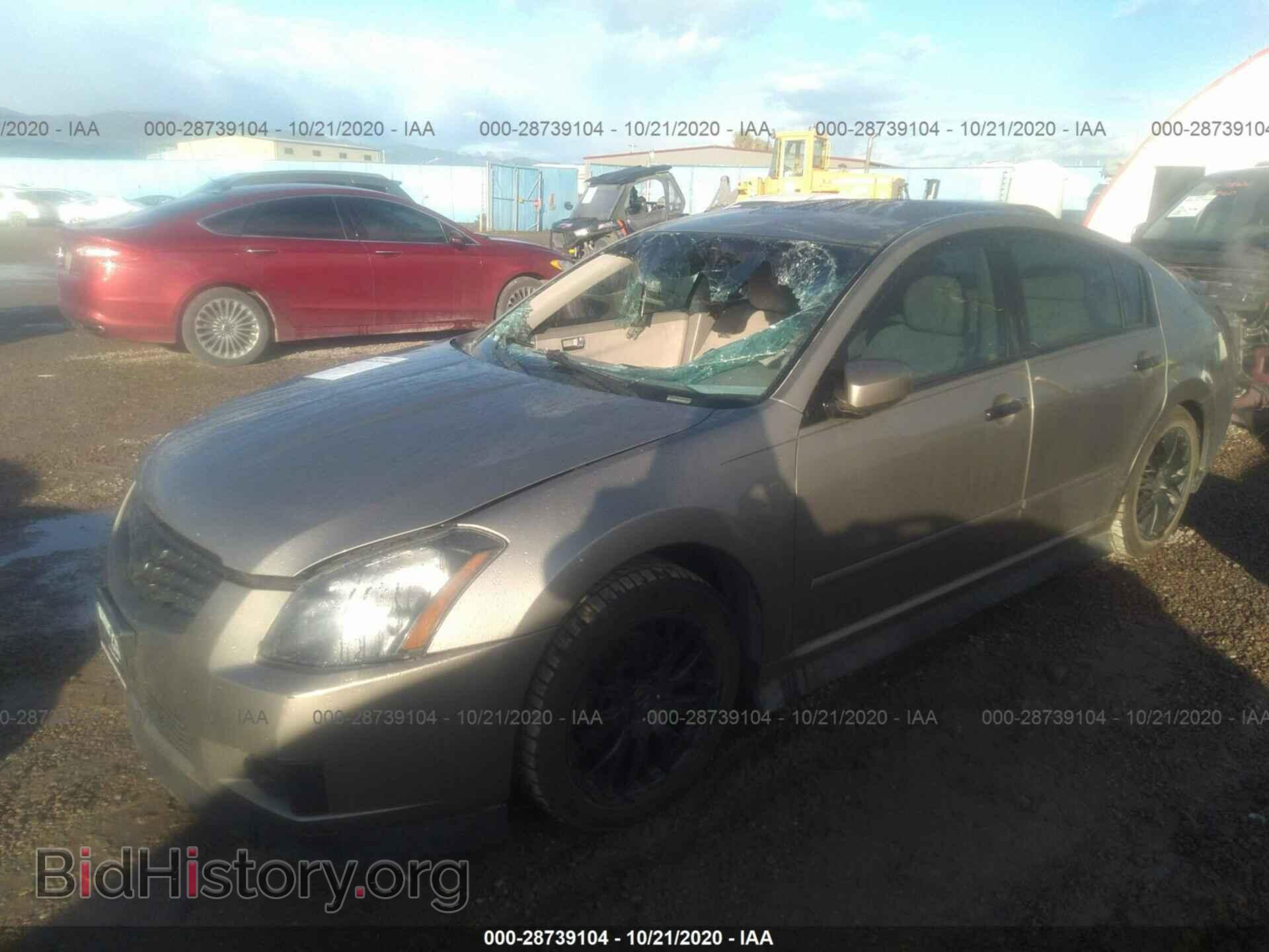 2007 NISSAN MAXIMA - VIN: 1N4BA41EX7C840910 - Фото 2