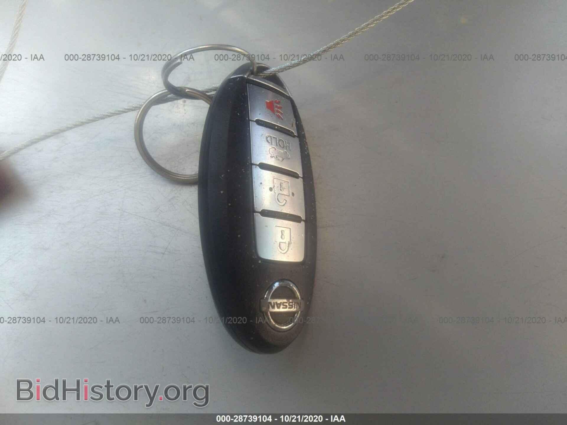 2007 NISSAN MAXIMA - VIN: 1N4BA41EX7C840910 - Фото 11