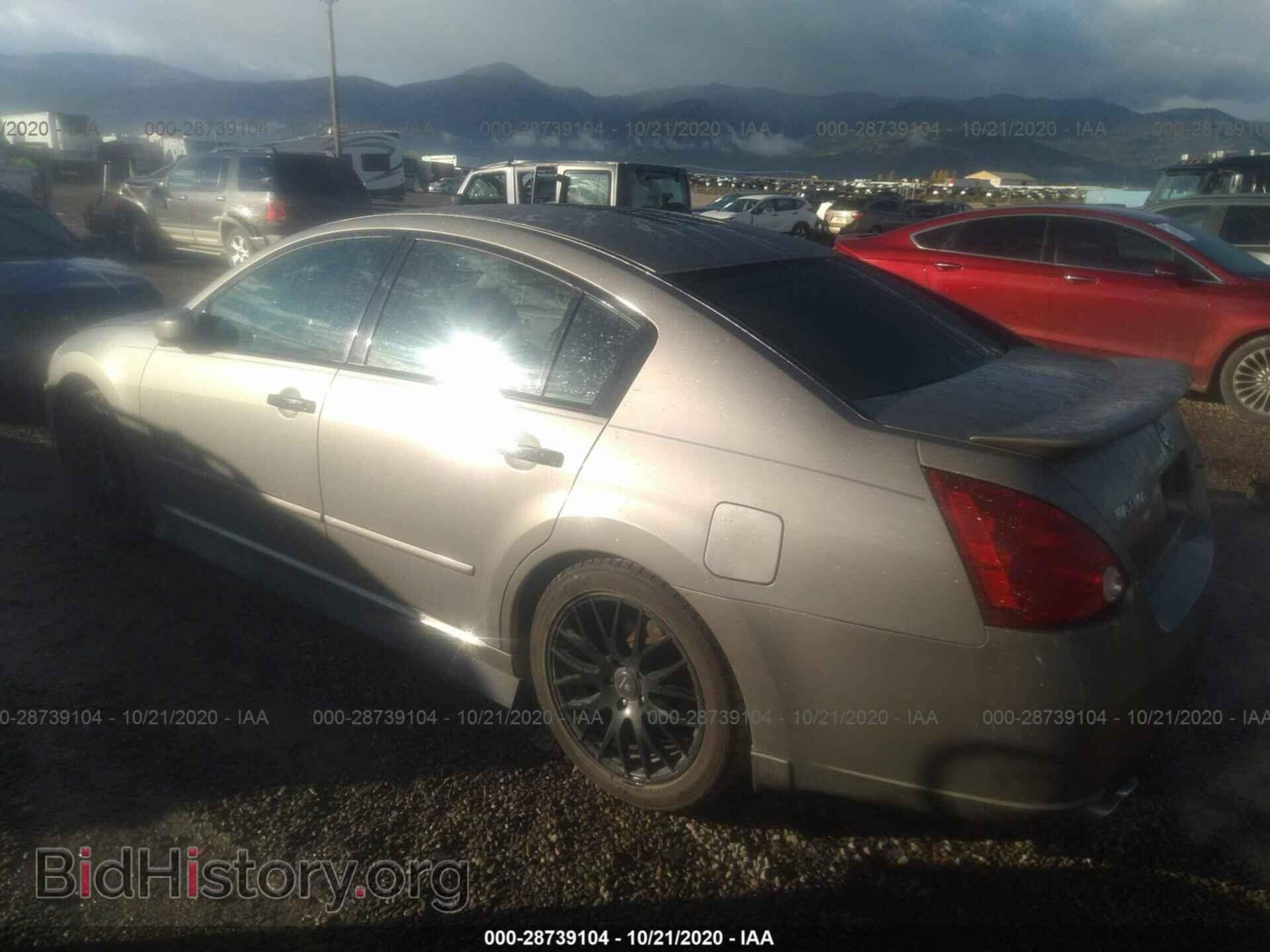 2007 NISSAN MAXIMA - VIN: 1N4BA41EX7C840910 - Фото 3