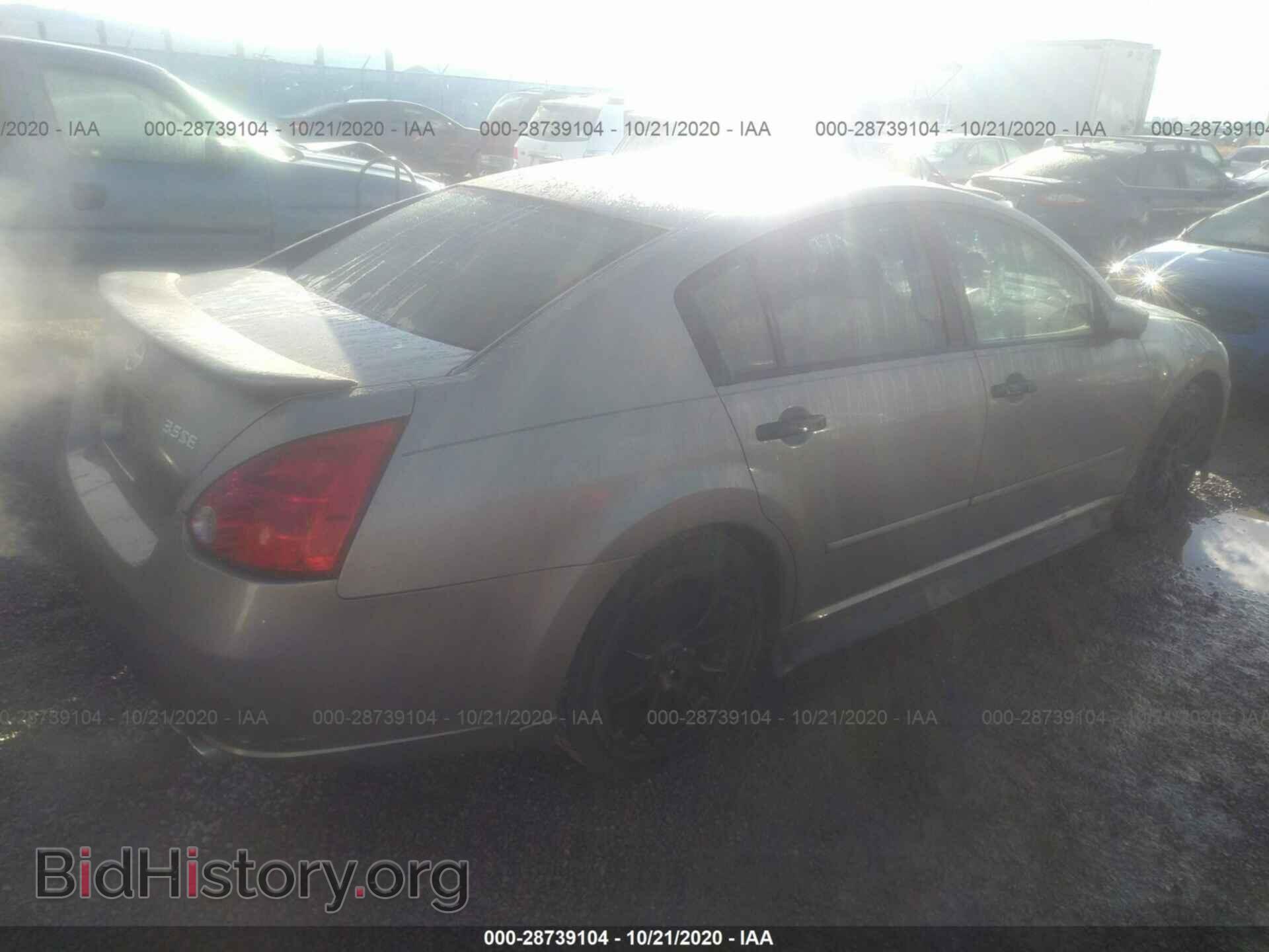 2007 NISSAN MAXIMA - VIN: 1N4BA41EX7C840910 - Фото 4