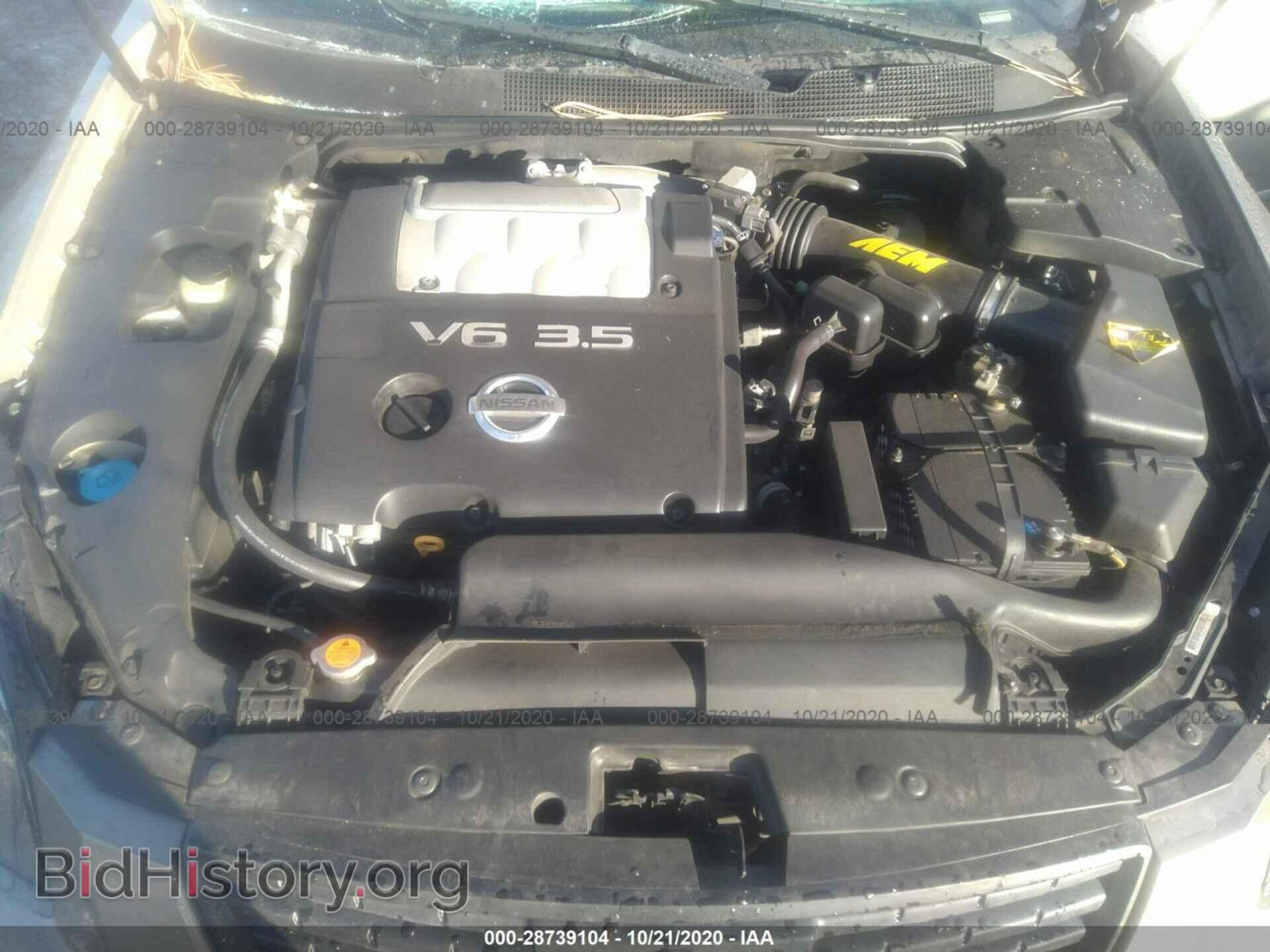 2007 NISSAN MAXIMA - VIN: 1N4BA41EX7C840910 - Фото 10