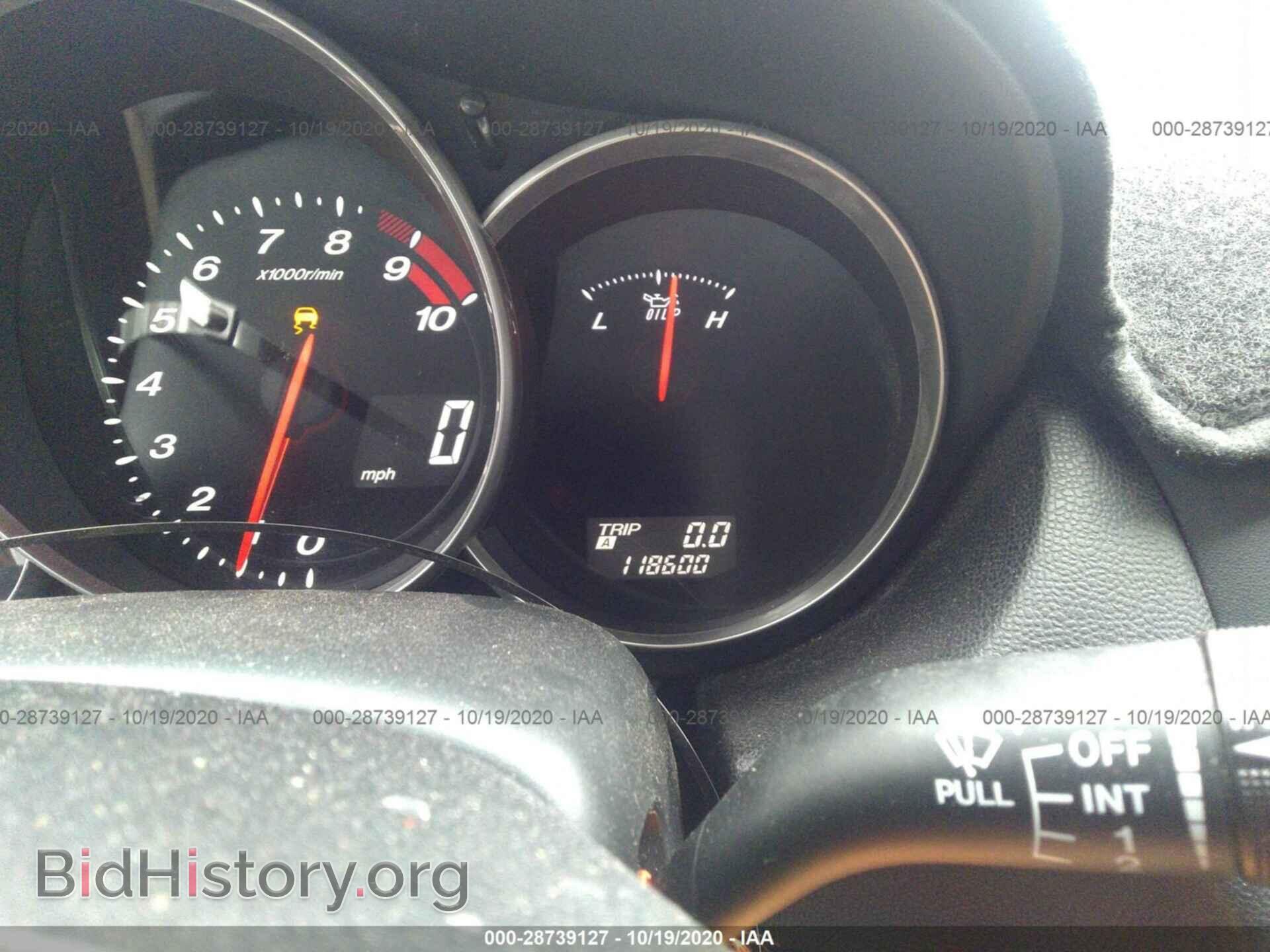 2004 MAZDA RX-8 - VIN: JM1FE173840123083 - Photo 7