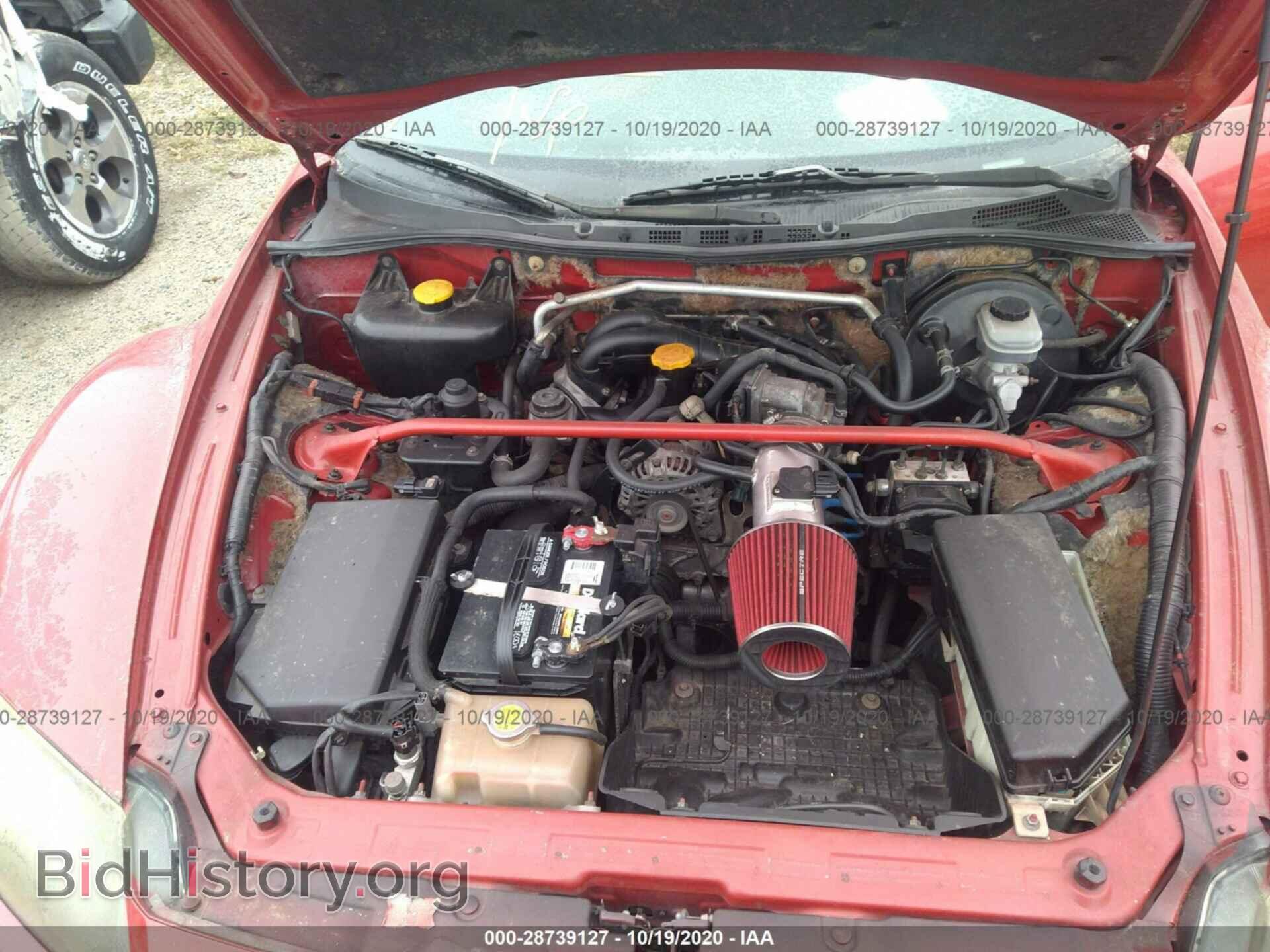 2004 MAZDA RX-8 - VIN: JM1FE173840123083 - Photo 10