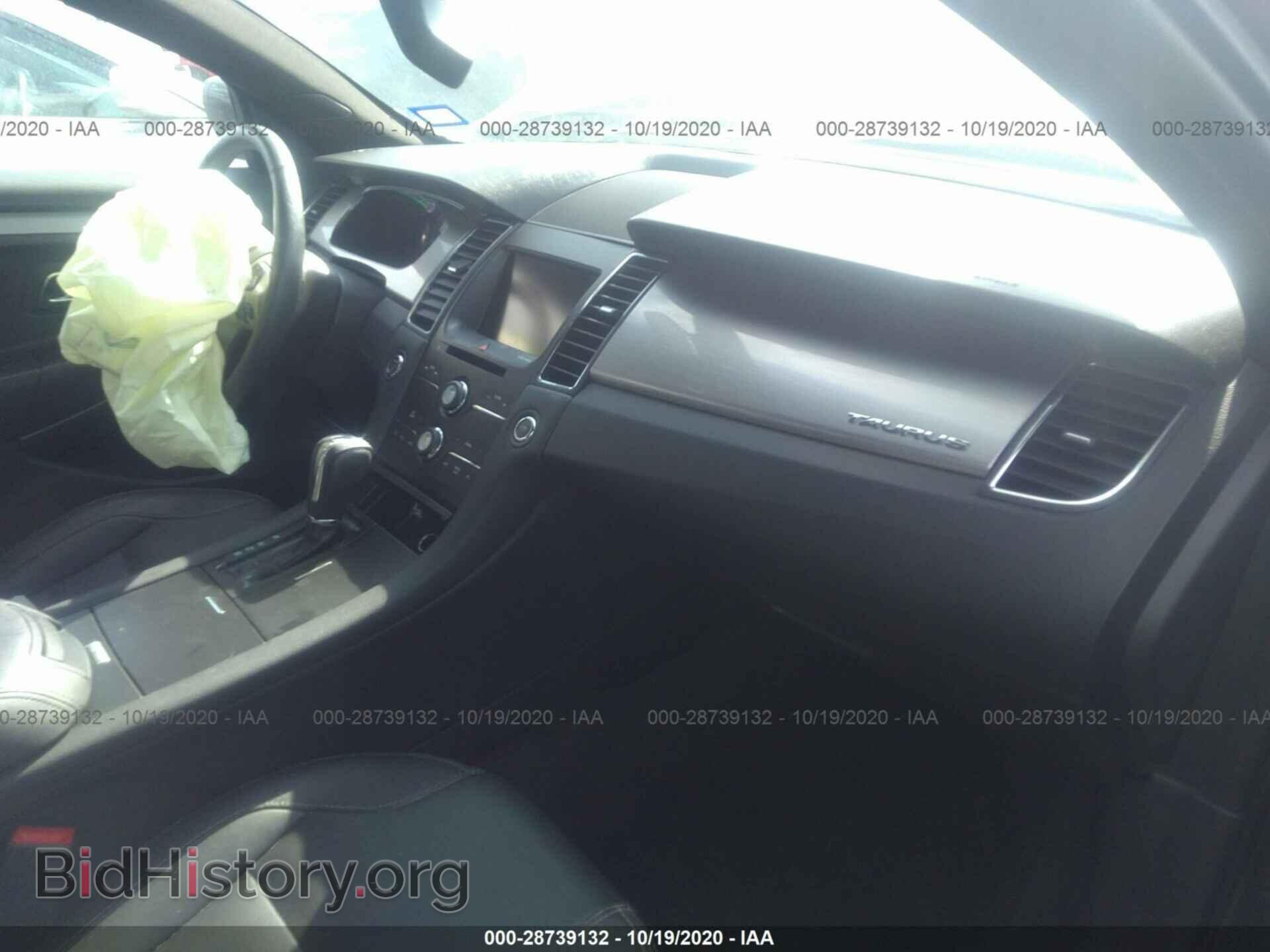 2015 FORD TAURUS - VIN: 1FAHP2E83FG103881 - Photo 5