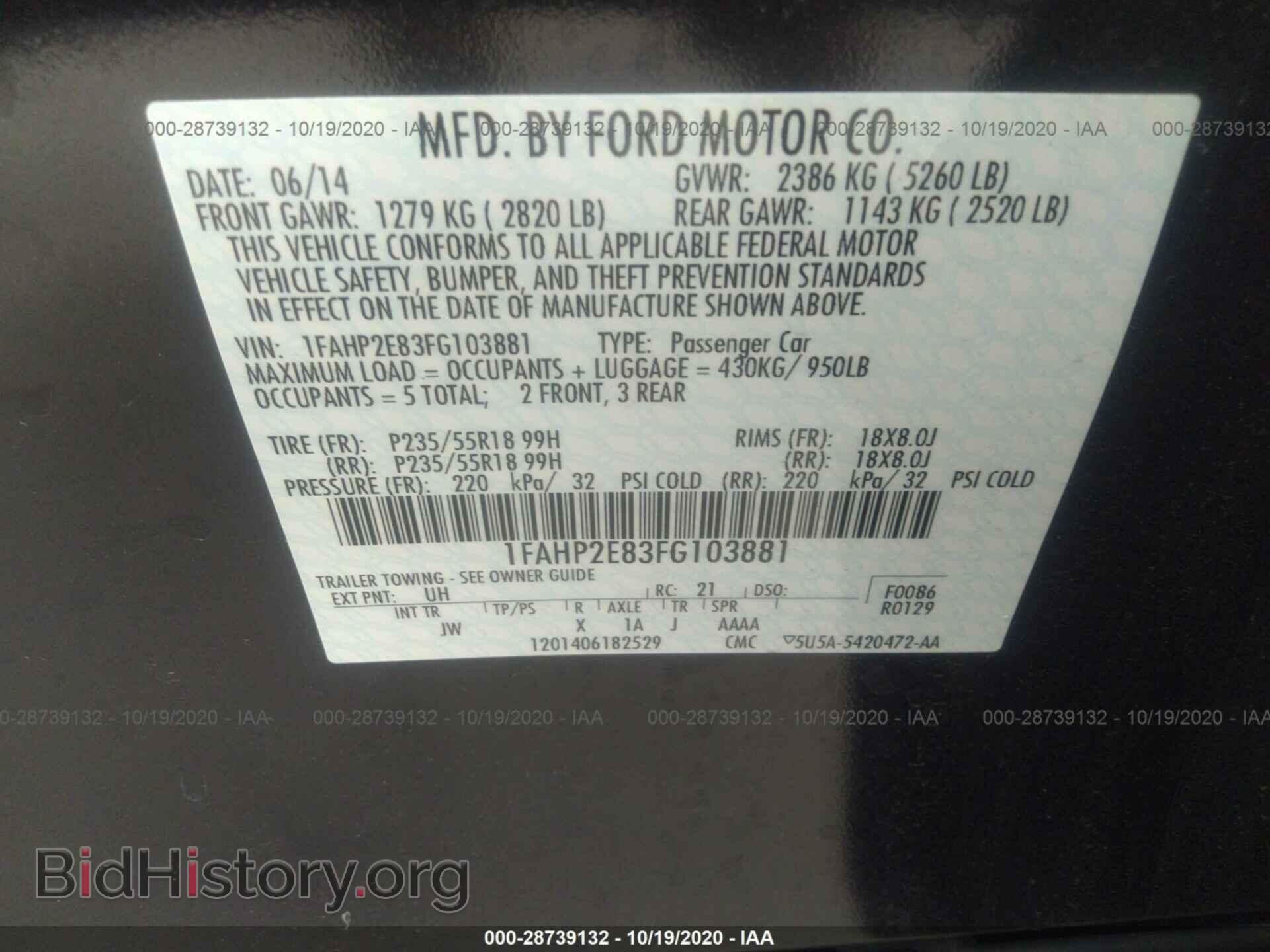 2015 FORD TAURUS - VIN: 1FAHP2E83FG103881 - Photo 9