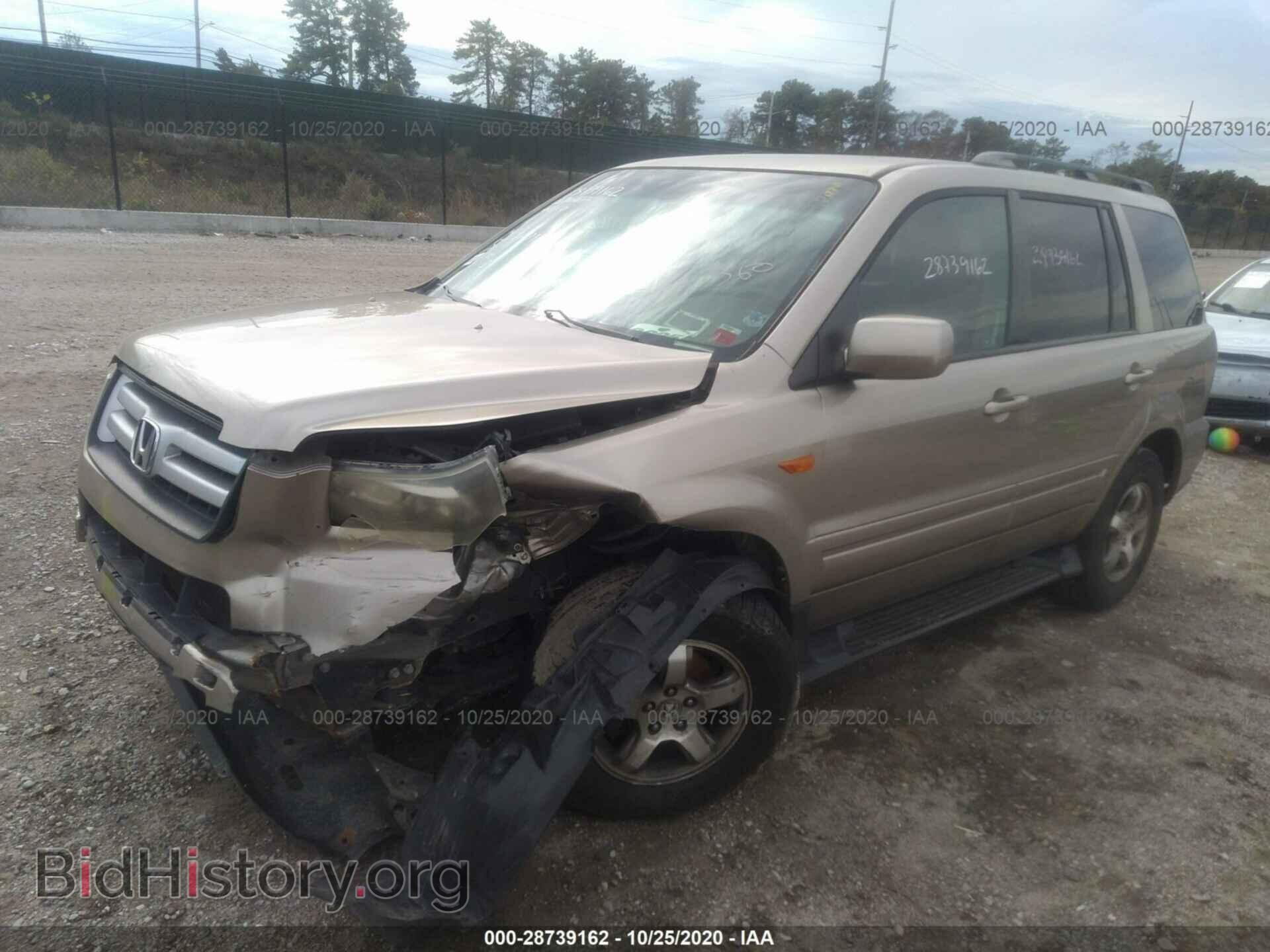 2006 HONDA PILOT - VIN: 2HKYF18496H543714 - Фото 2