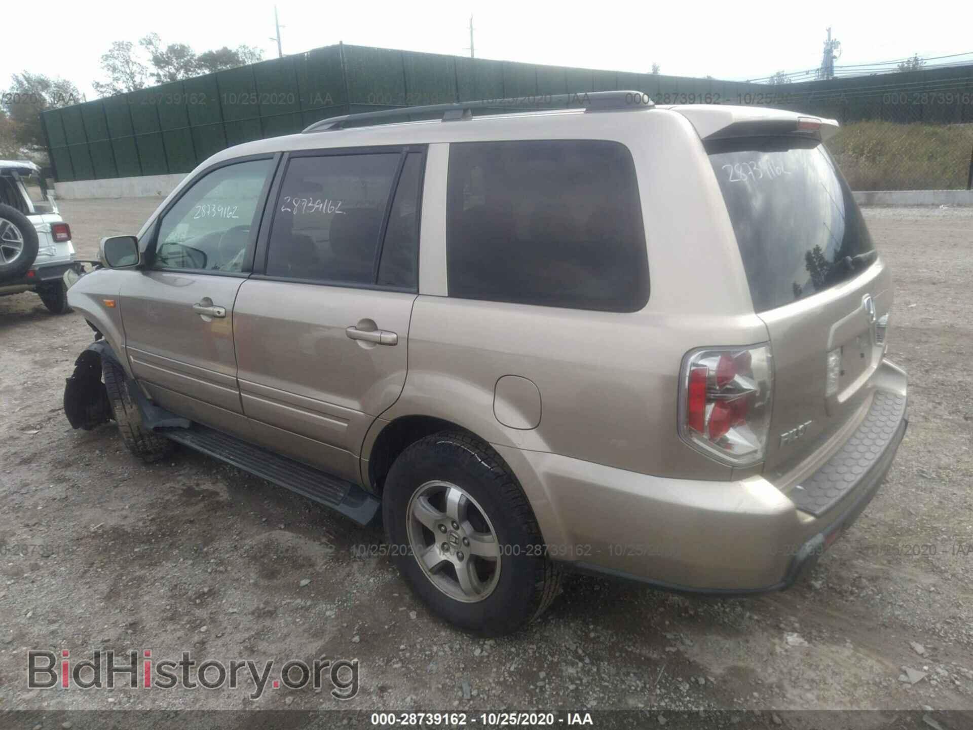 2006 HONDA PILOT - VIN: 2HKYF18496H543714 - Фото 3