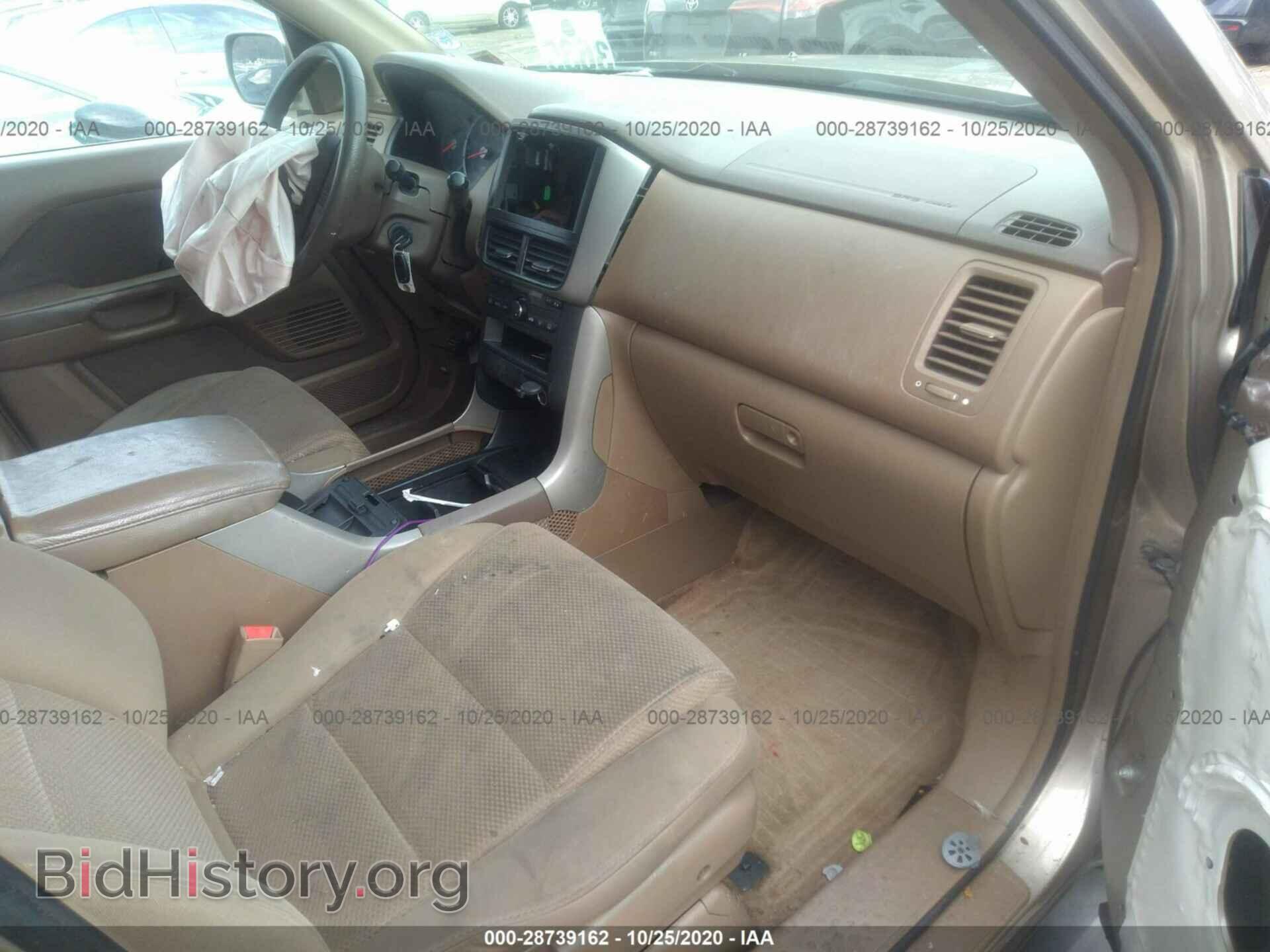 2006 HONDA PILOT - VIN: 2HKYF18496H543714 - Фото 5