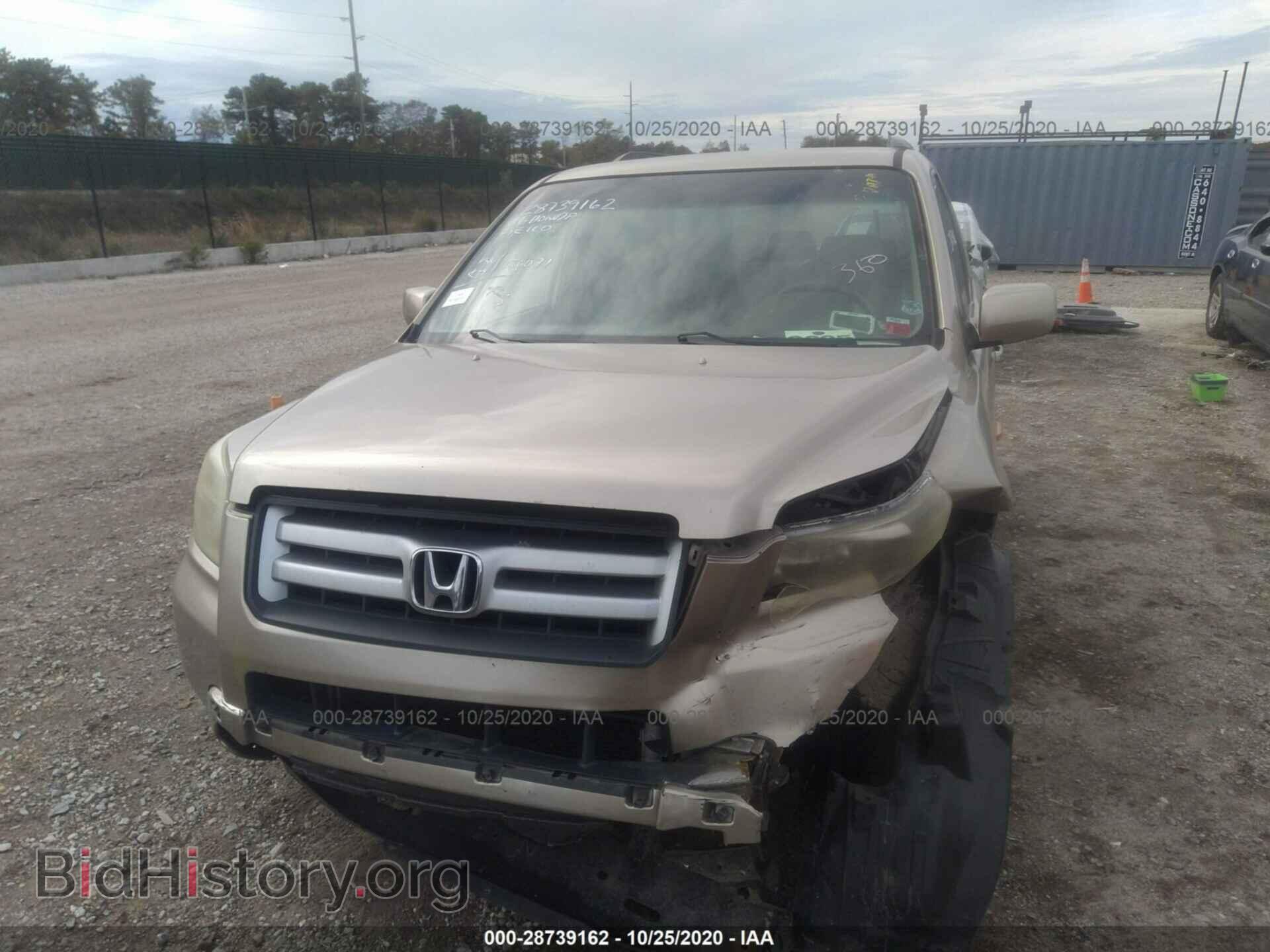 2006 HONDA PILOT - VIN: 2HKYF18496H543714 - Фото 6