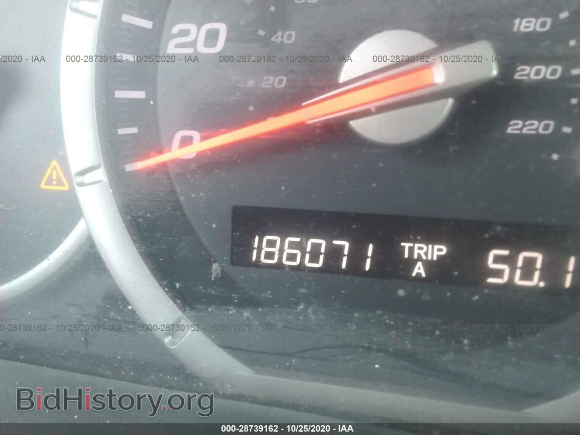 2006 HONDA PILOT - VIN: 2HKYF18496H543714 - Фото 7