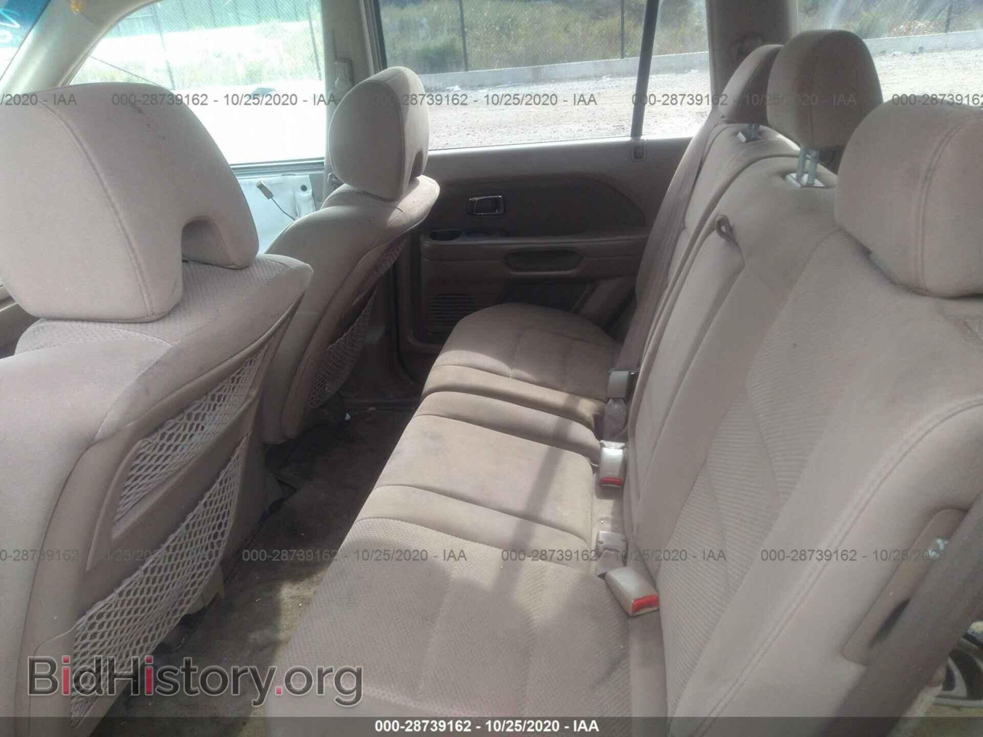 2006 HONDA PILOT - VIN: 2HKYF18496H543714 - Фото 8