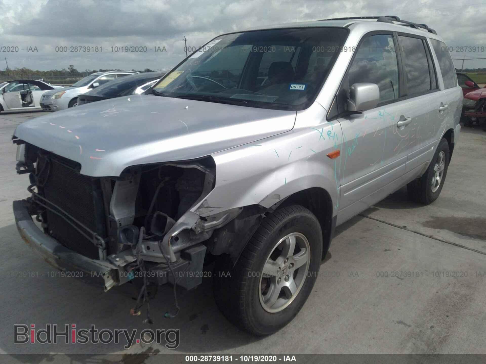 2007 HONDA PILOT - VIN: 5FNYF28457B003640 - Photo 2