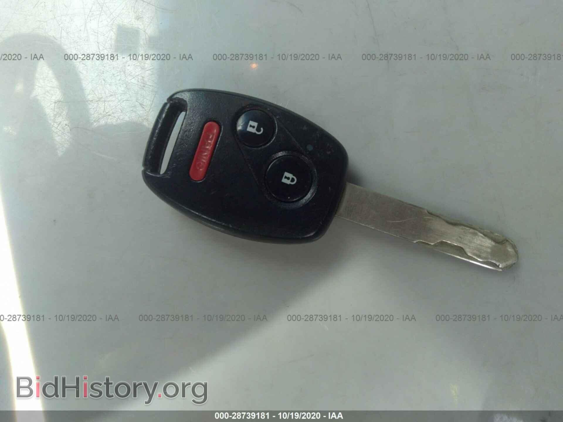 2007 HONDA PILOT - VIN: 5FNYF28457B003640 - Photo 11