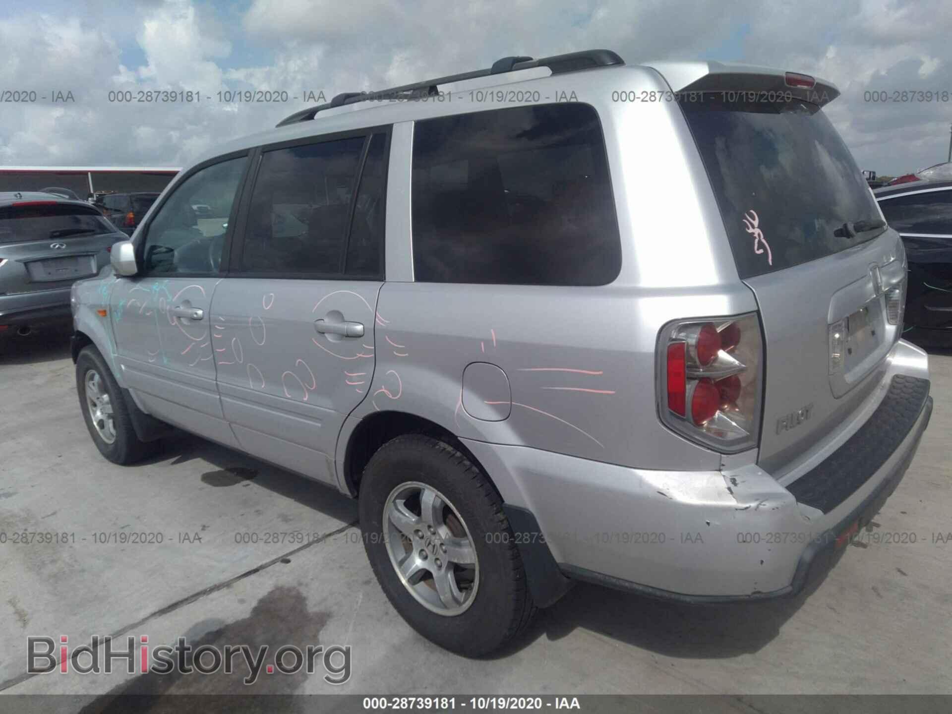 2007 HONDA PILOT - VIN: 5FNYF28457B003640 - Photo 3